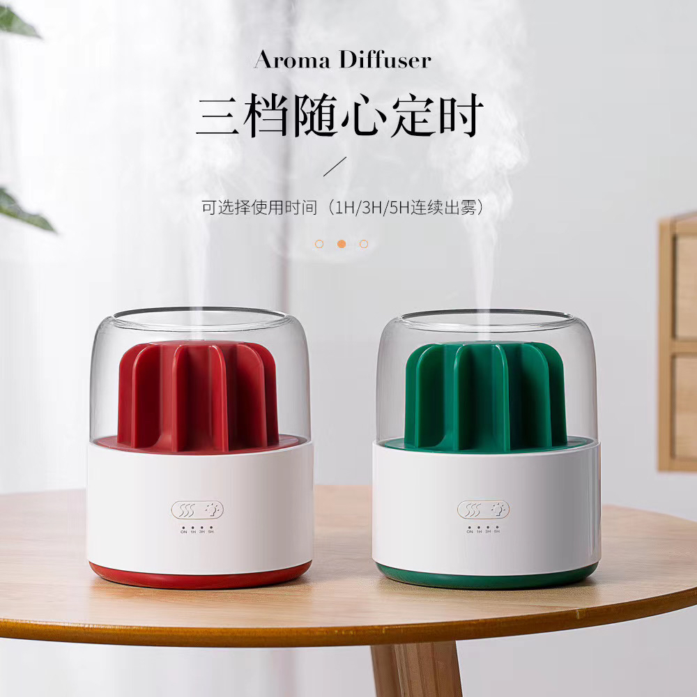 Aromatherapy machine，