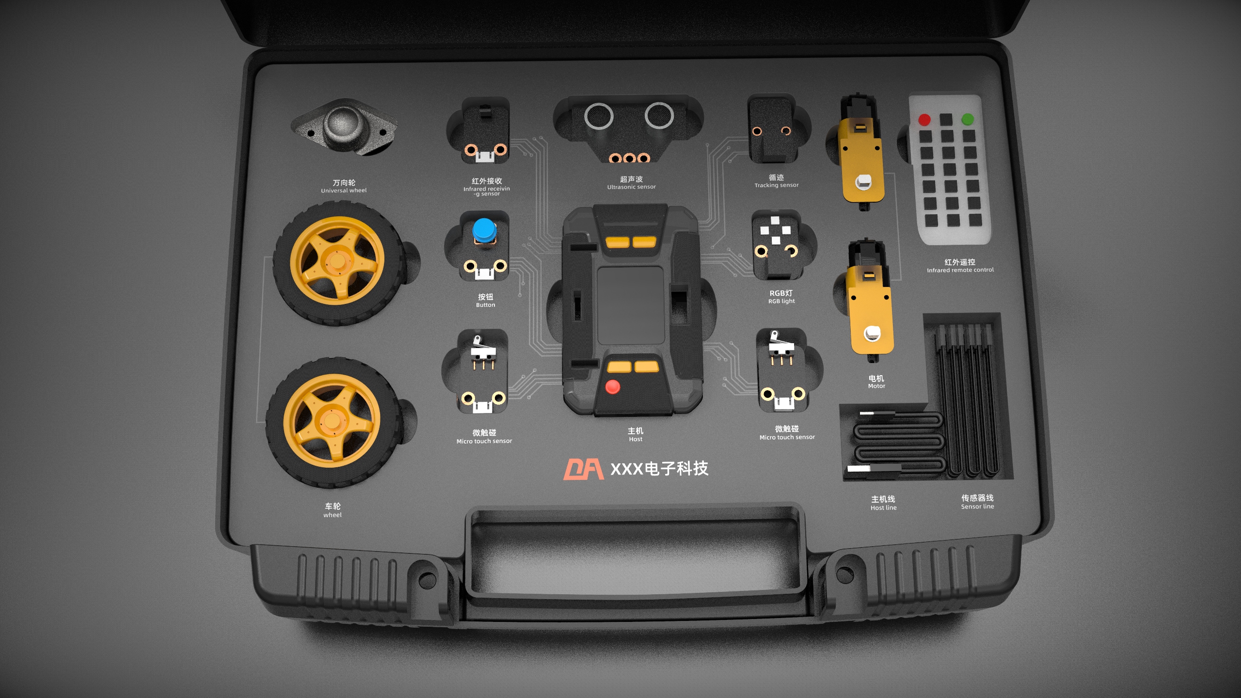 robot，education，Programming robot，diy，