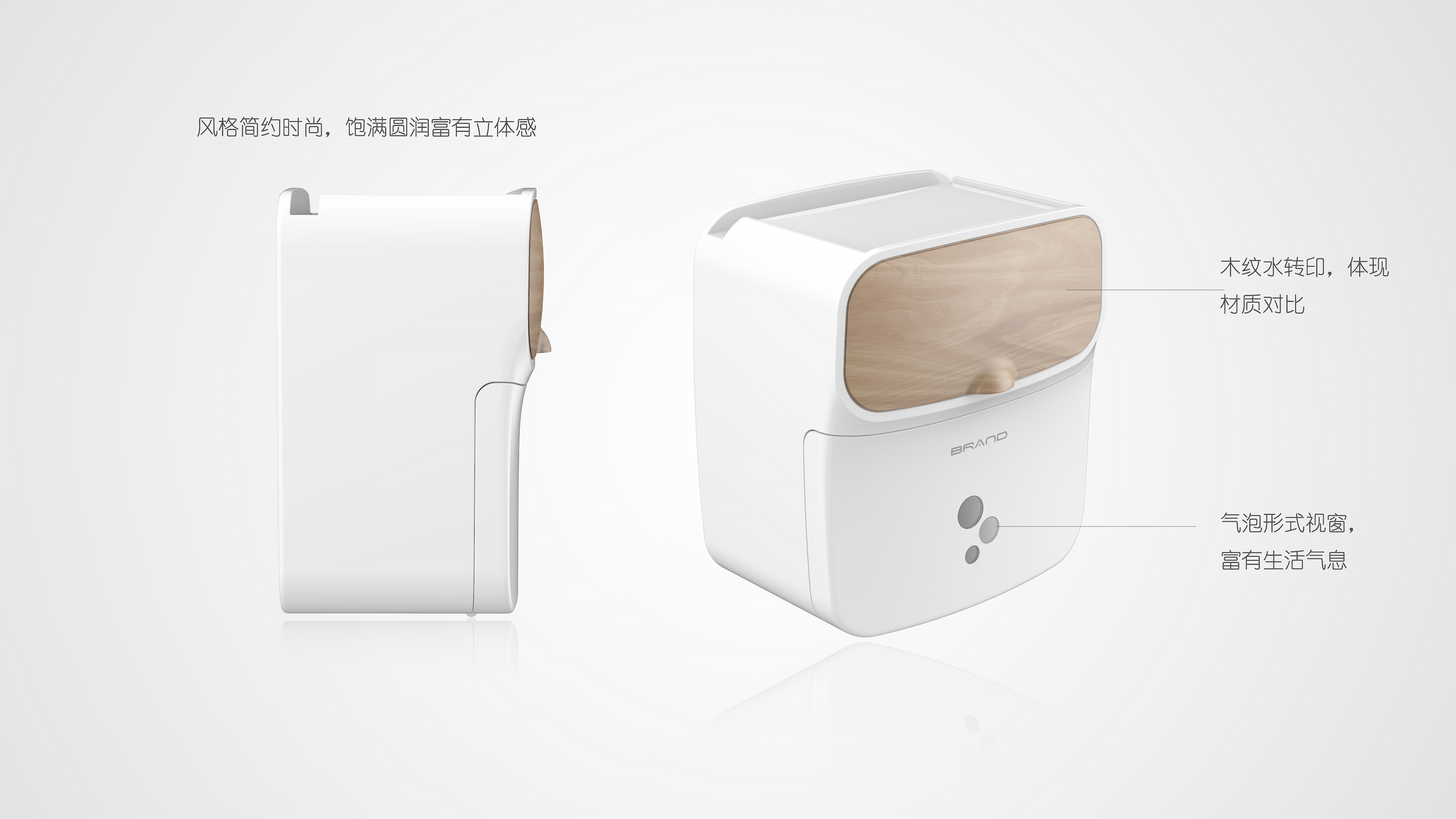 bathroom，Receive，