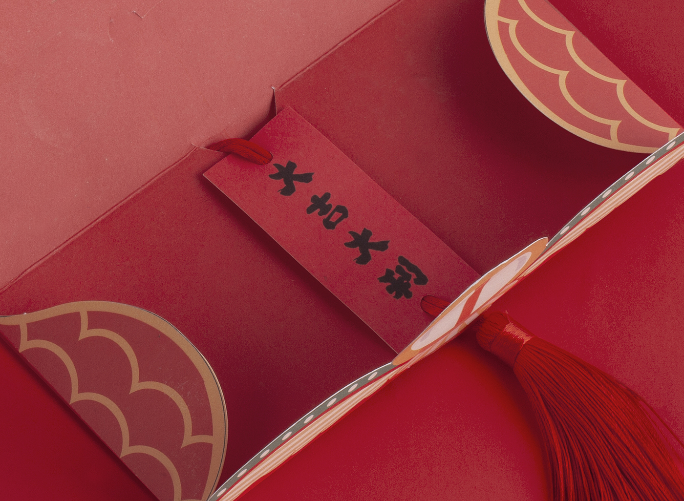 Red envelopes，Lion Dance，Li Shifeng，