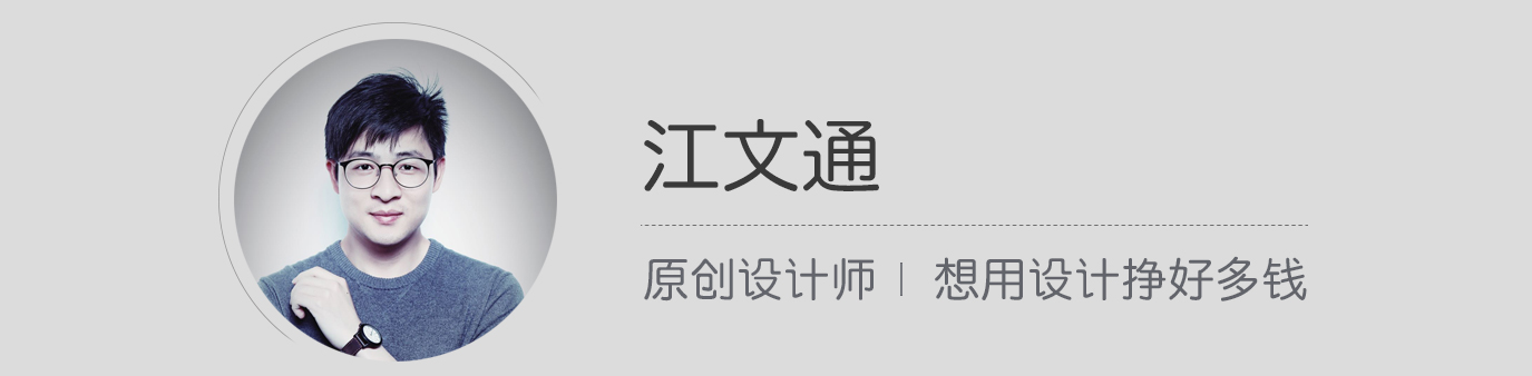 Original design issue 10，