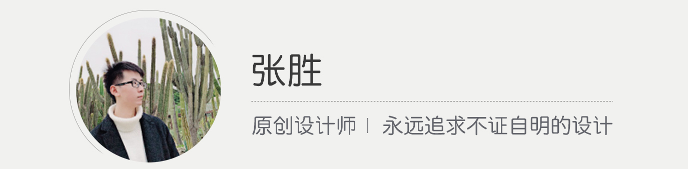 Original design issue 10，