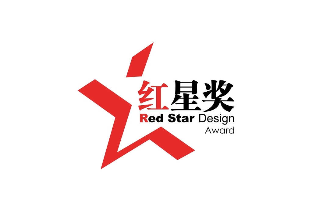 original，Red Star Award，If Award，prize，Red dot award，