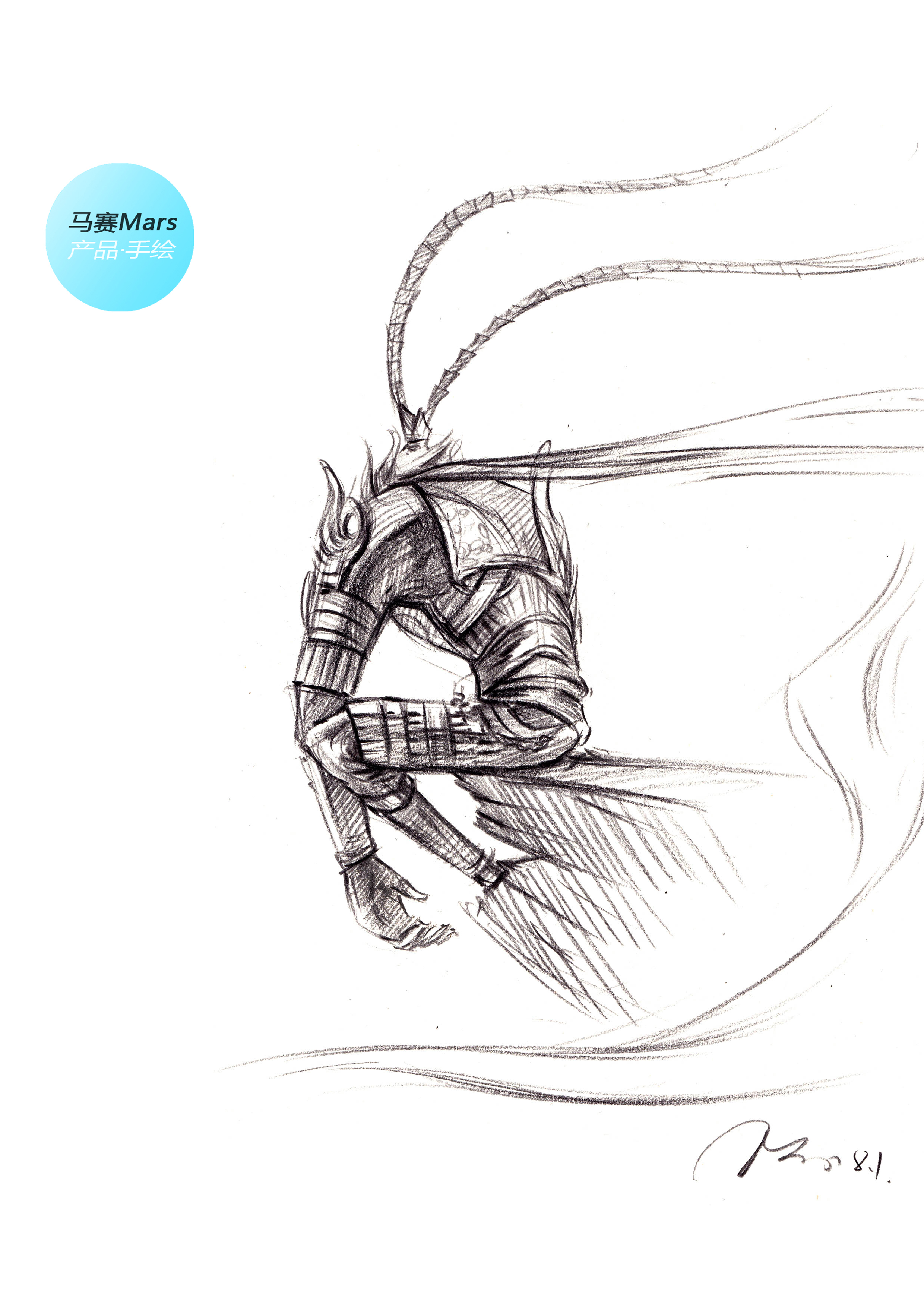 Form design，Industrial product design，product design，Original design，Original hand drawn，Hand drawn product design，