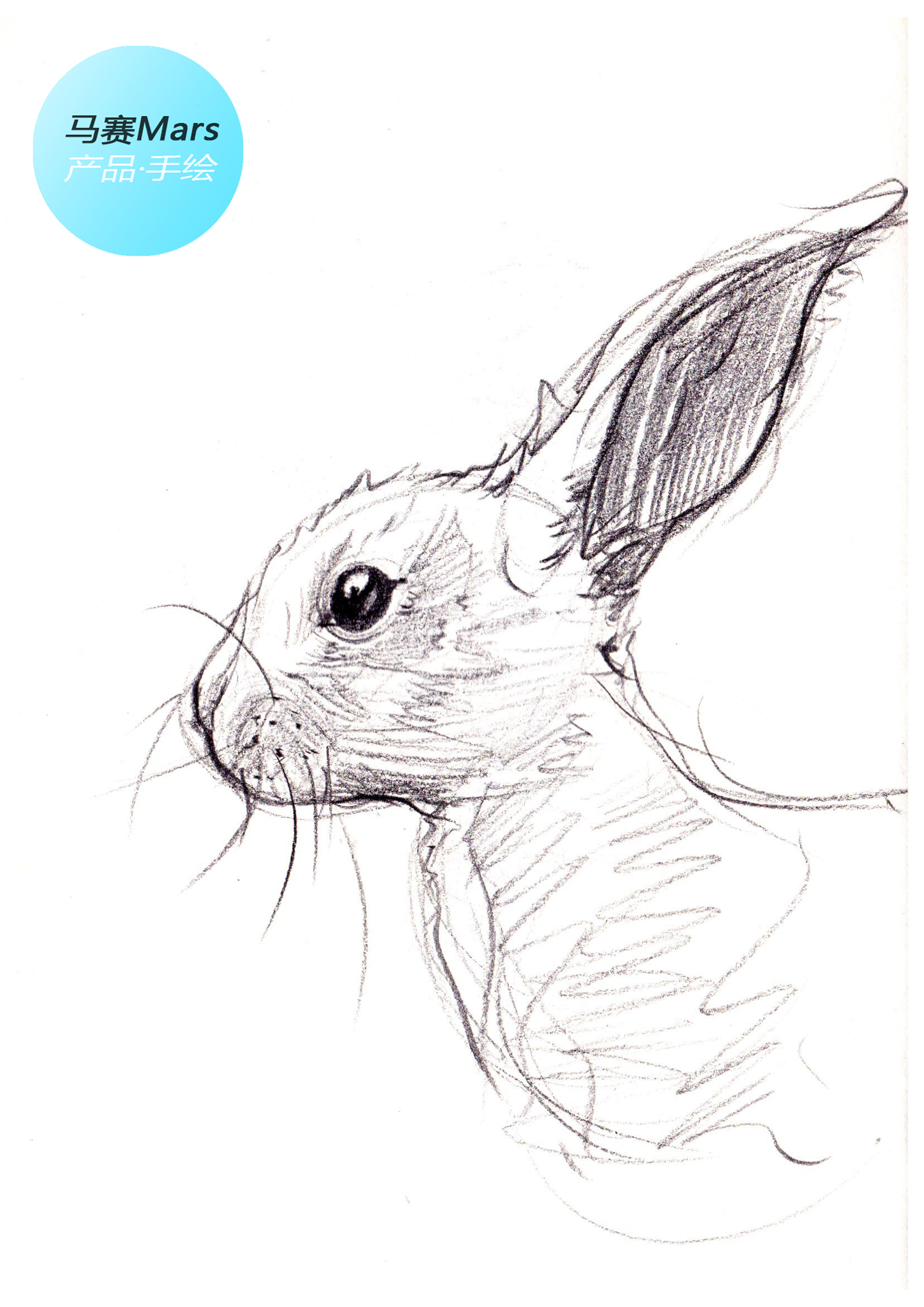 Form design，Industrial product design，product design，Original design，Original hand drawn，Hand drawn product design，