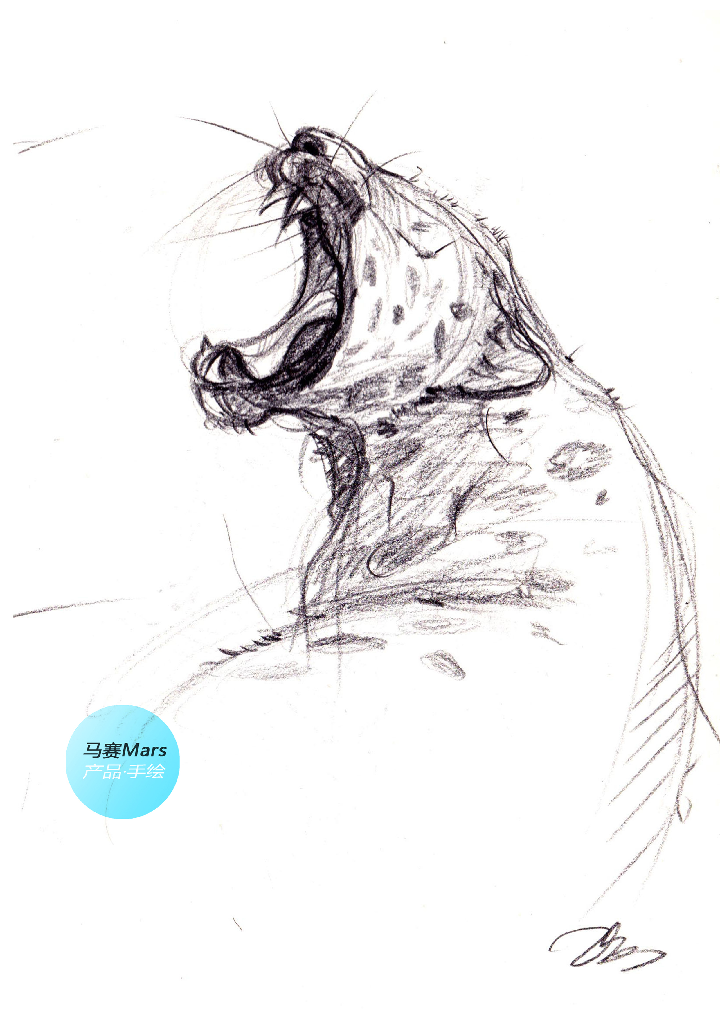 Form design，Industrial product design，product design，Original design，Original hand drawn，Hand drawn product design，