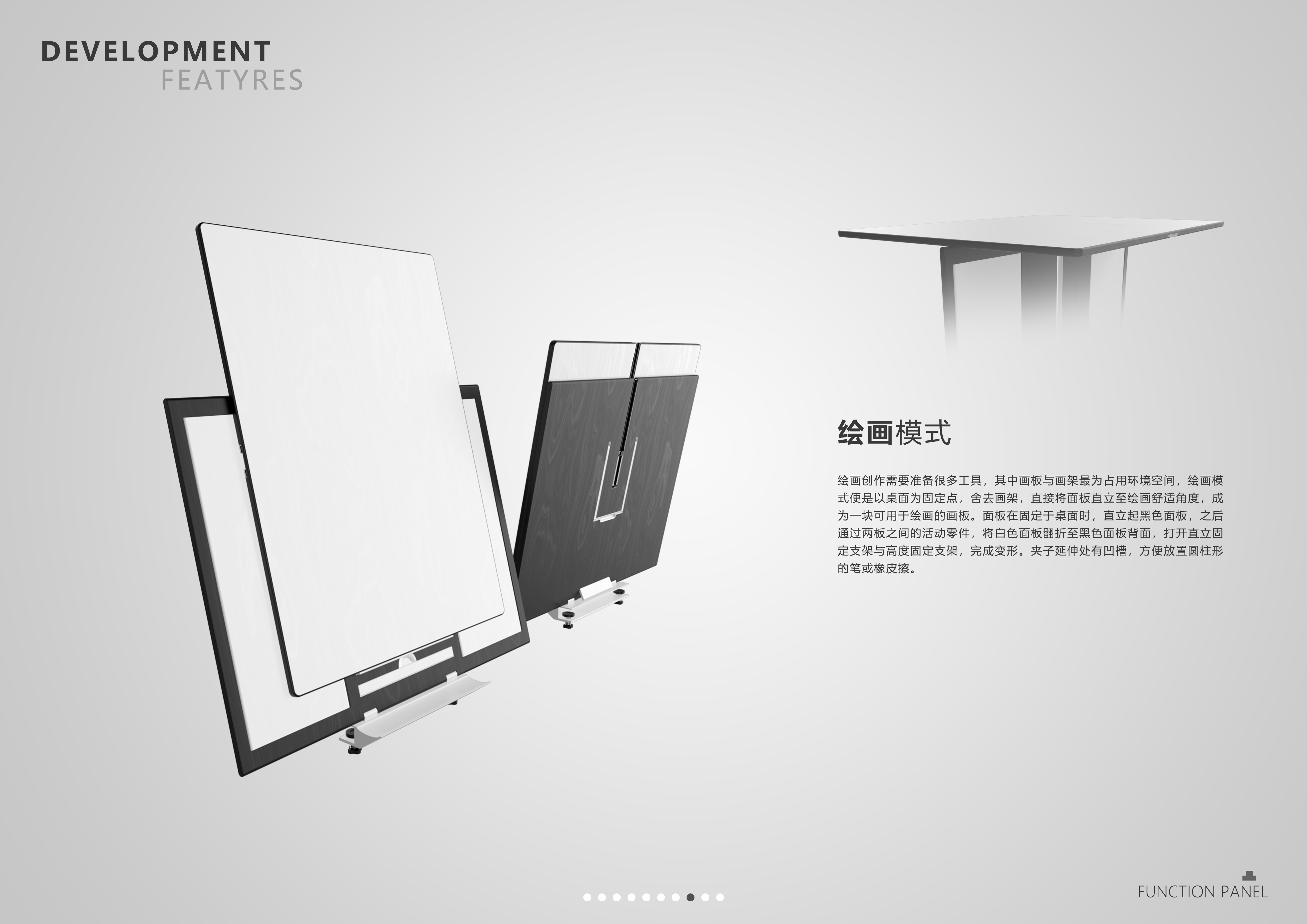 Drawing board，desktop，deformation，painting，sample reels，panel，to work in an office，Fine Arts，