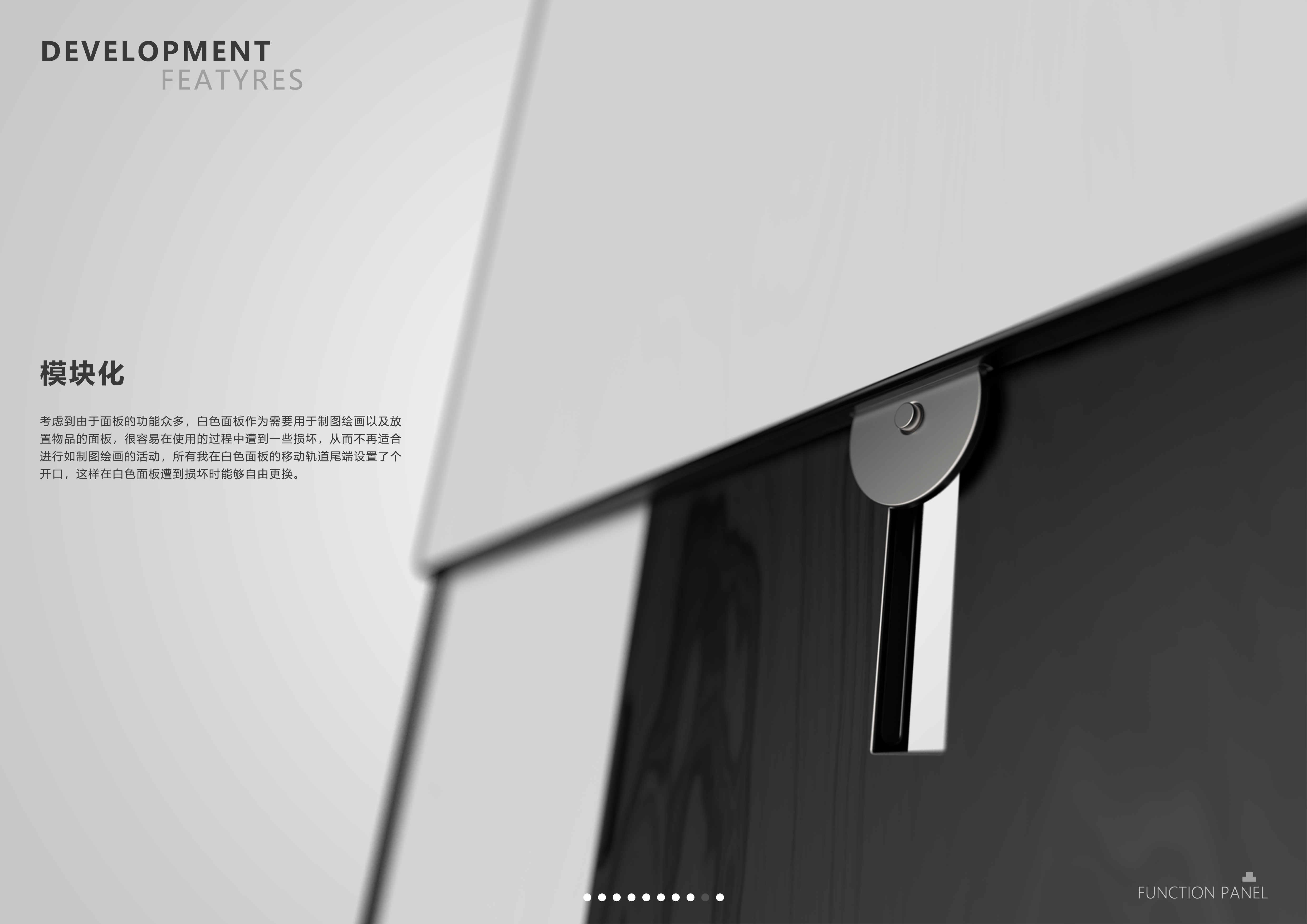 Drawing board，desktop，deformation，painting，sample reels，panel，to work in an office，Fine Arts，