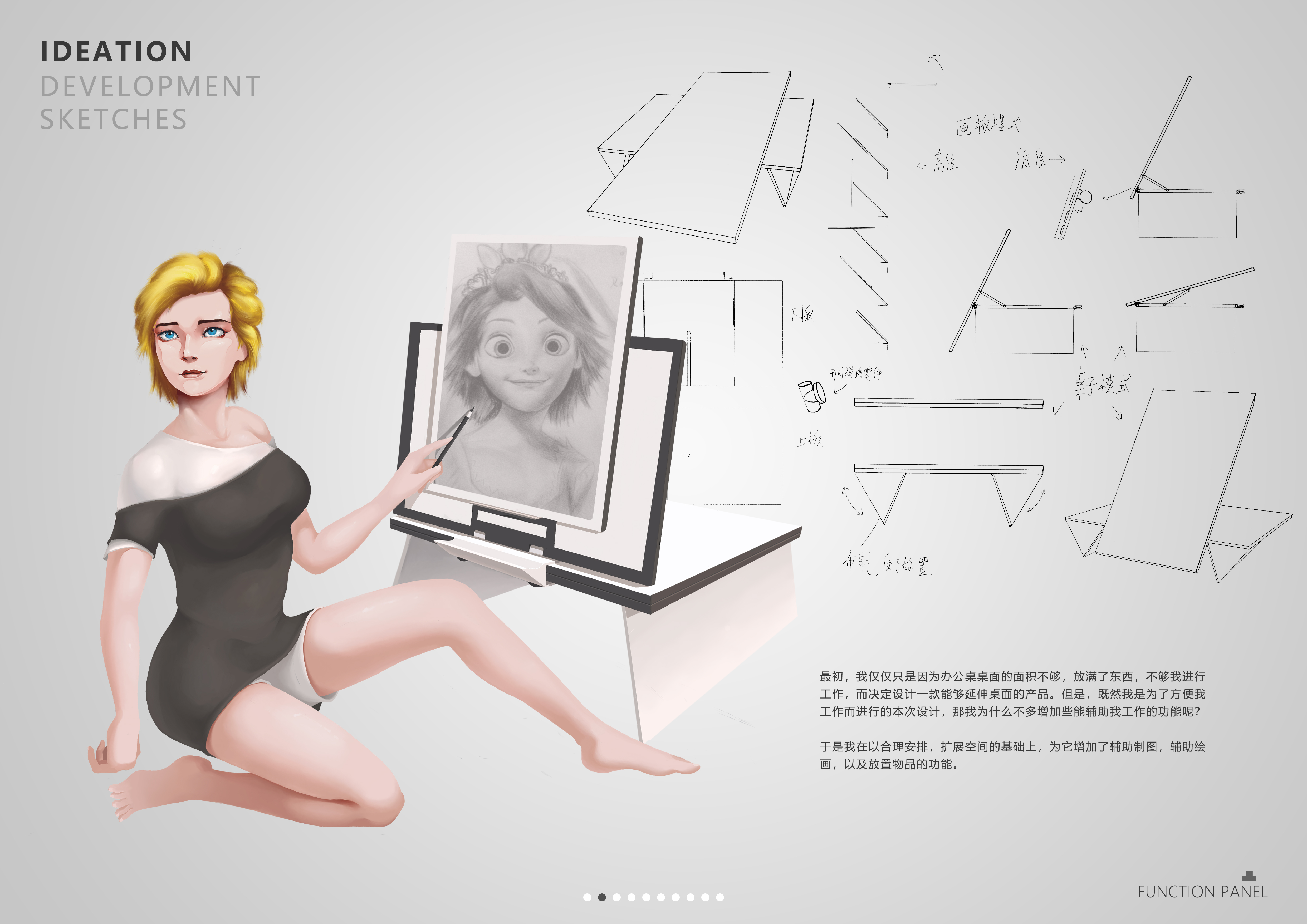 Drawing board，desktop，deformation，painting，sample reels，panel，to work in an office，Fine Arts，