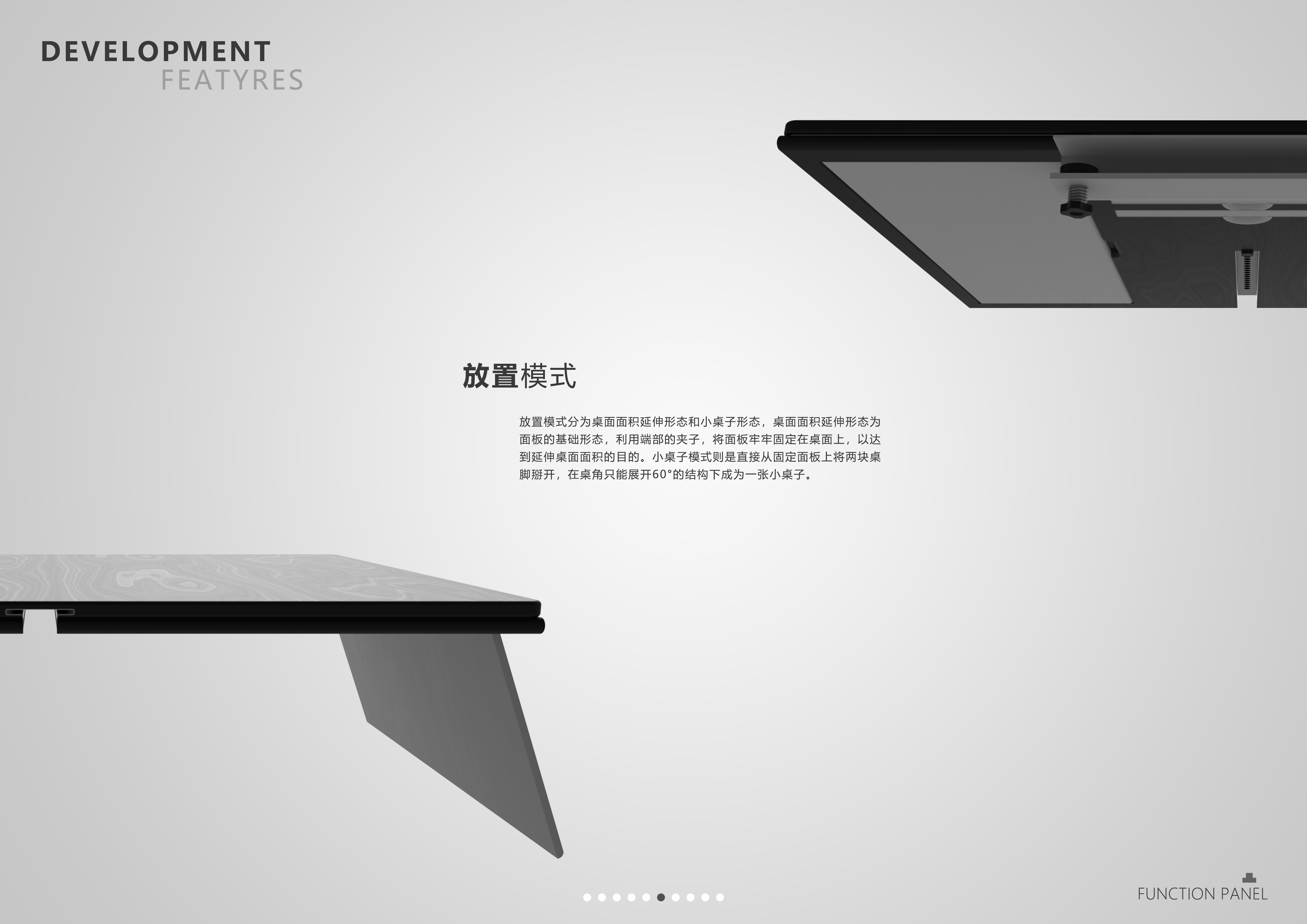 Drawing board，desktop，deformation，painting，sample reels，panel，to work in an office，Fine Arts，