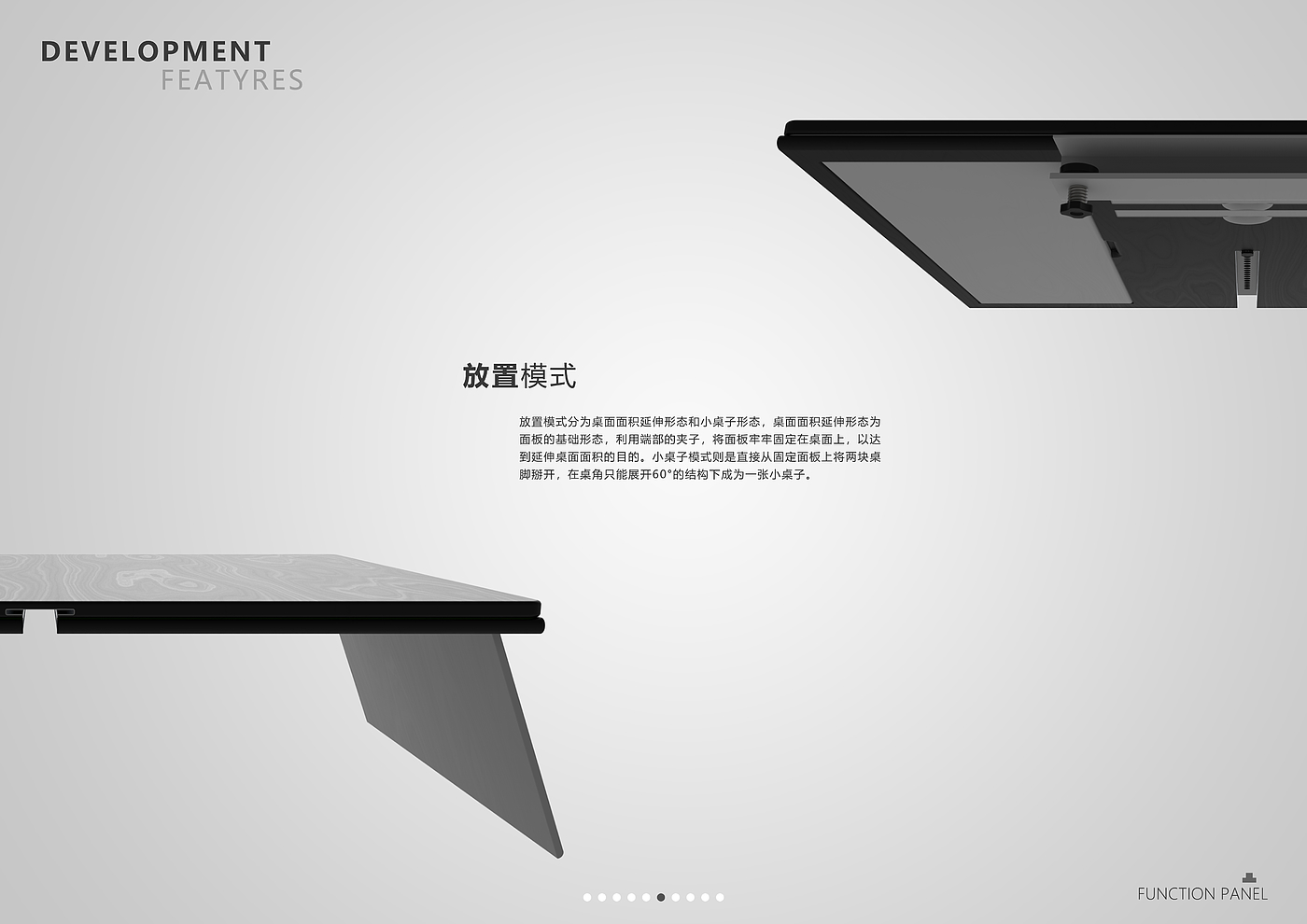 Drawing board，desktop，deformation，painting，sample reels，panel，to work in an office，Fine Arts，