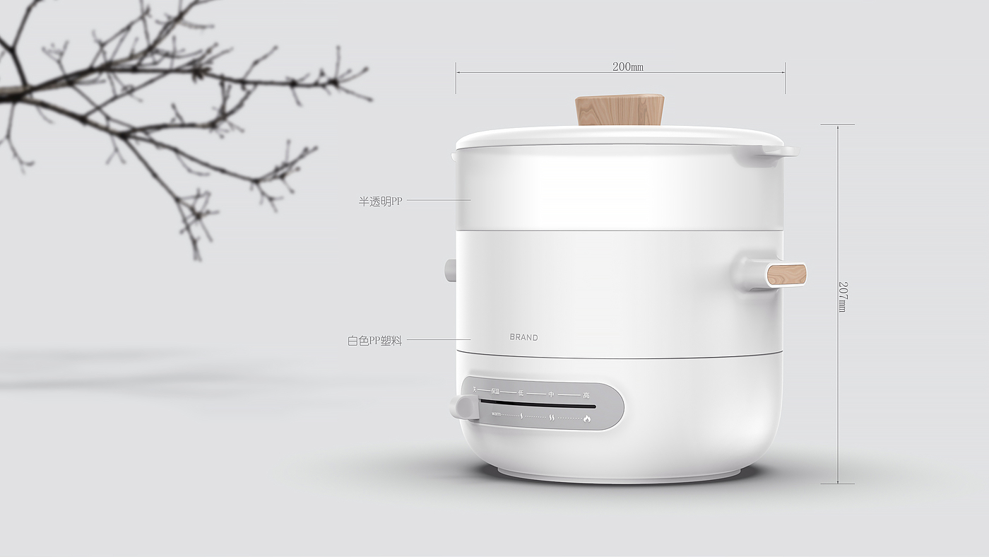 Home appliance design，