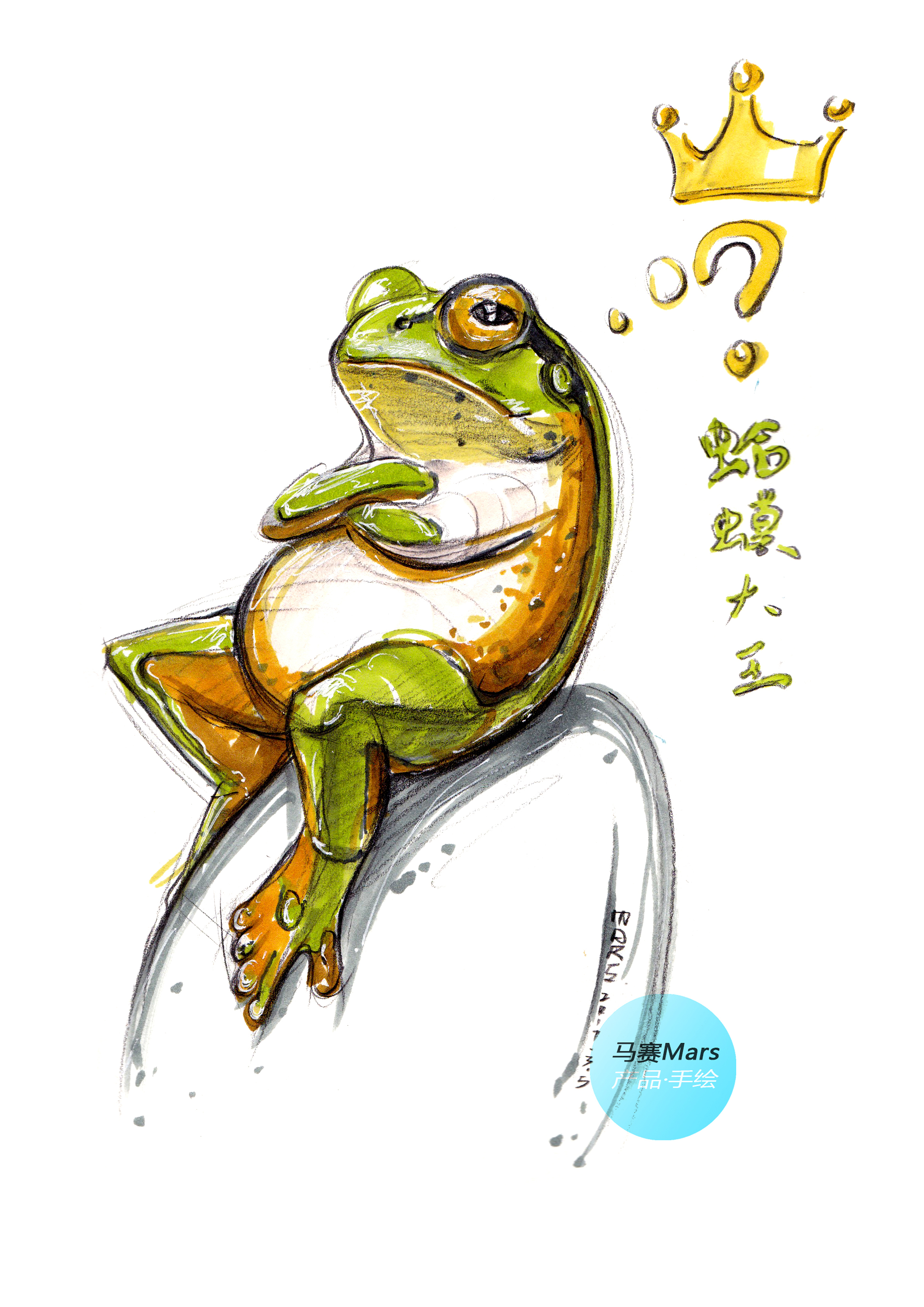 Original hand drawn，Learn from nature，Original design，Industrial product design and modeling design，Hand drawn product design，