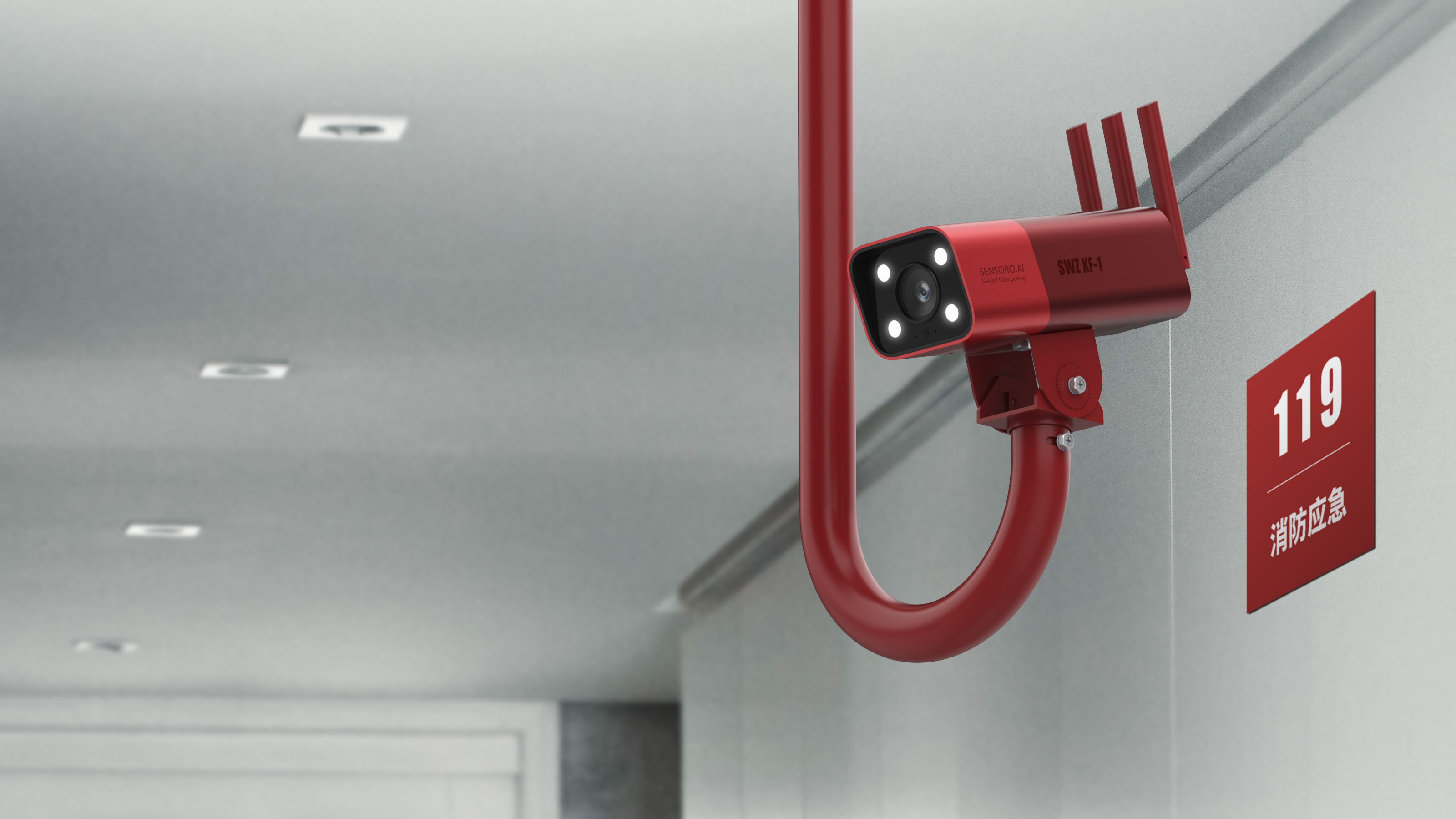 Artificial intelligence, IOT, camera，