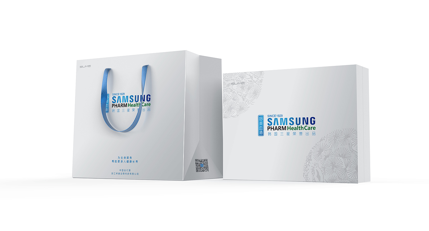 Health products, packaging design, Samsung，