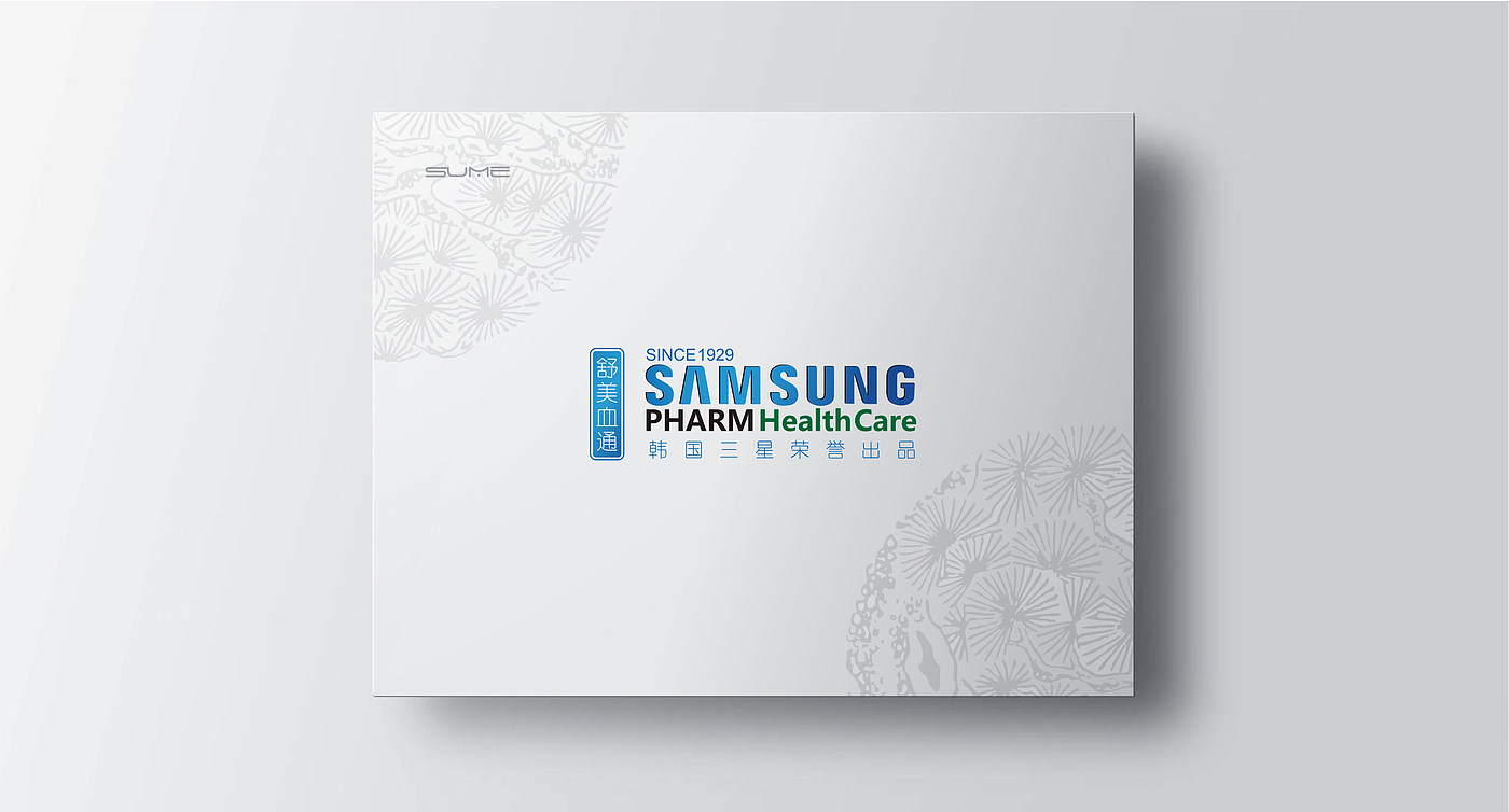 Health products, packaging design, Samsung，