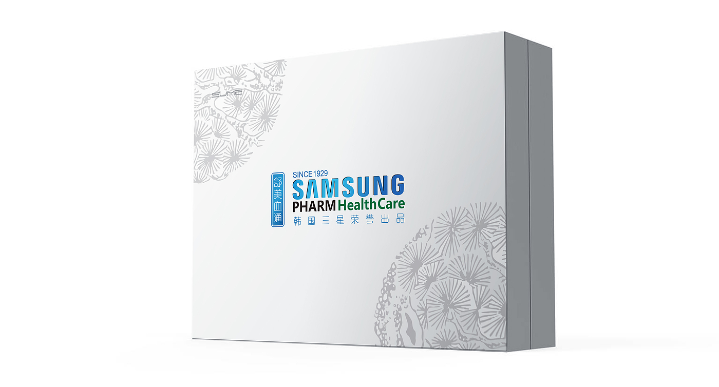 Health products, packaging design, Samsung，