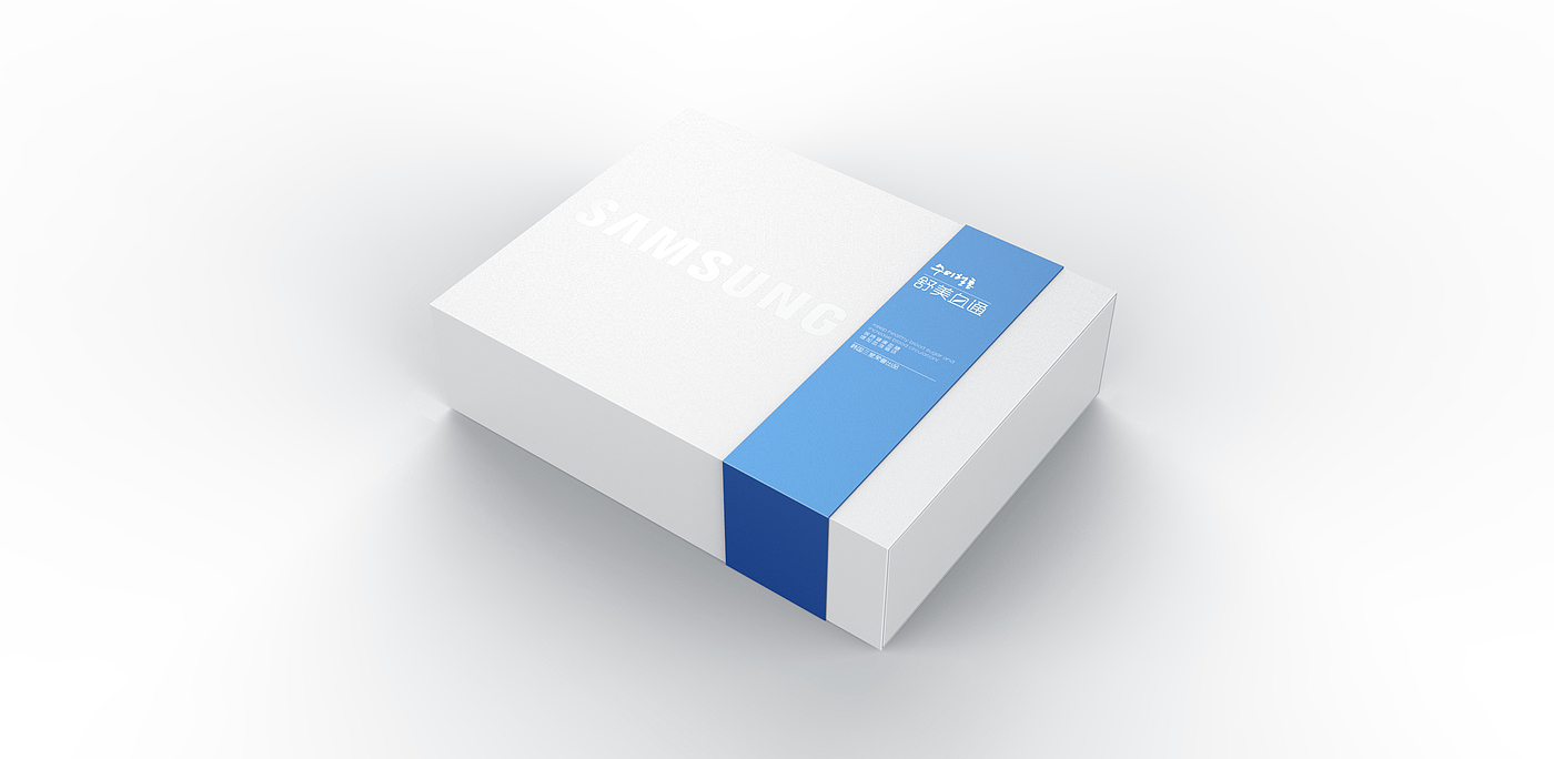 Health products, packaging design, Samsung，