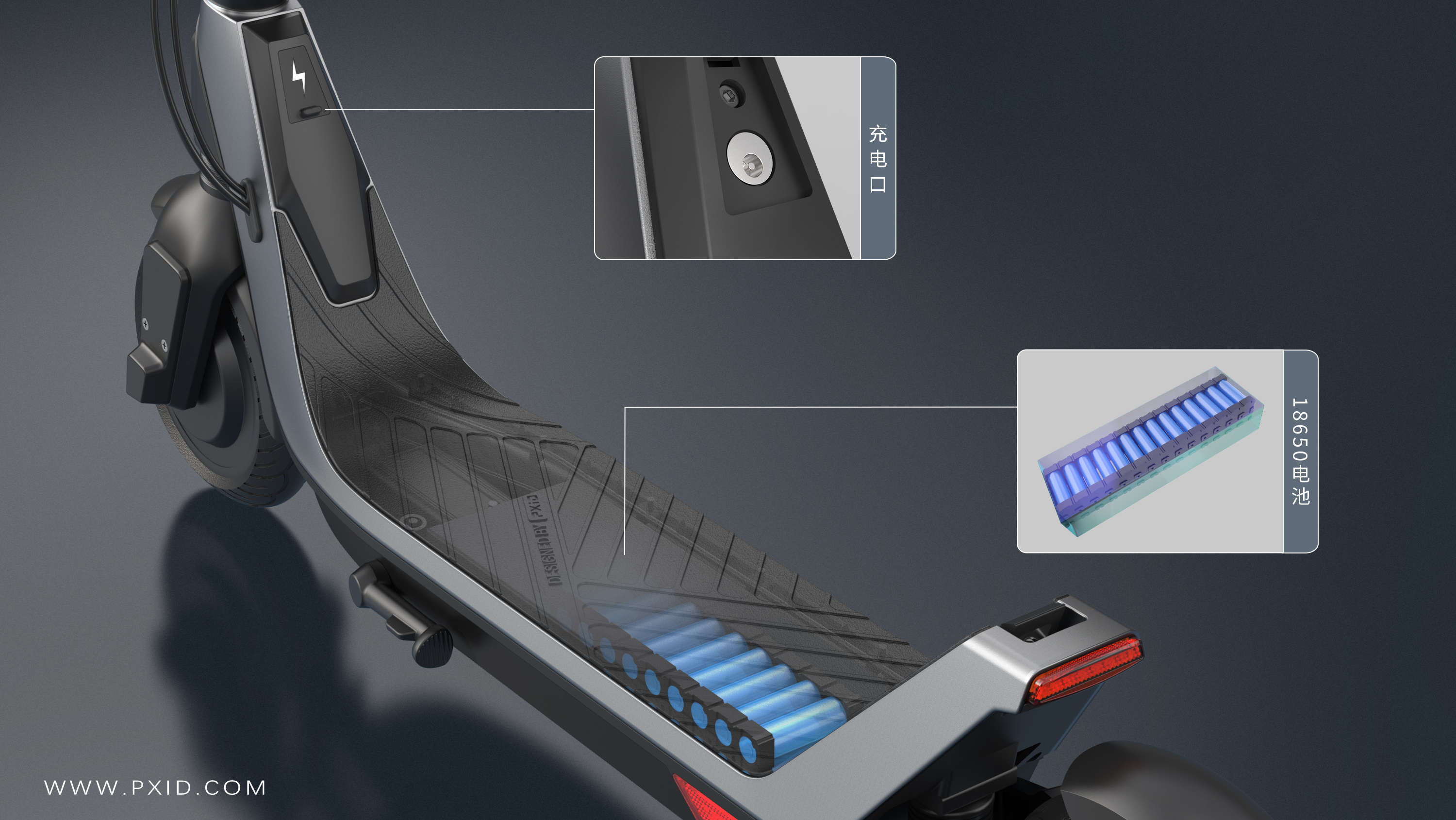 Electric scooter，Scooter design，Design of electric scooter，electric scoot，scootoer design，