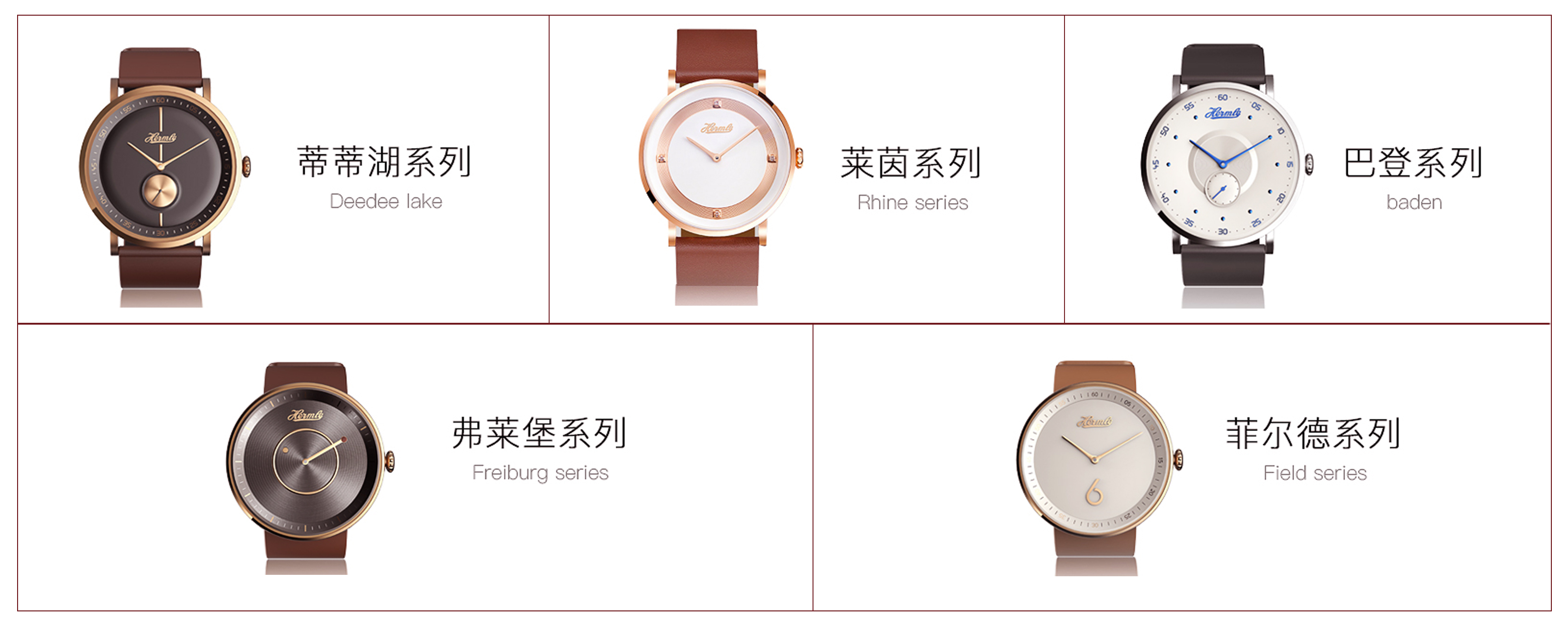 product design，Appearance design，packing design，