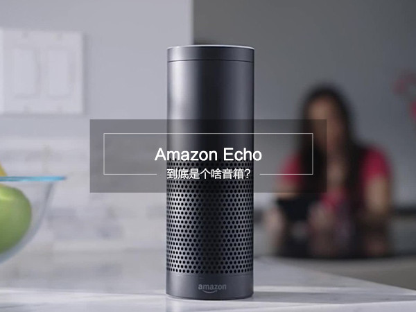 invoke，homepod，googlehome，amazonecho，Microsoft，Apple，Google，Amazon，