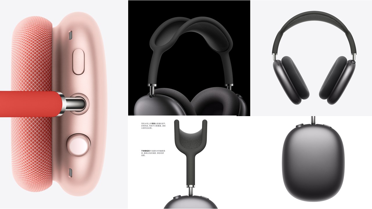 rhino，rhinoceros，modeling，AirPods Max，Three pipe mixing，Eggshell noodles，headset，course，