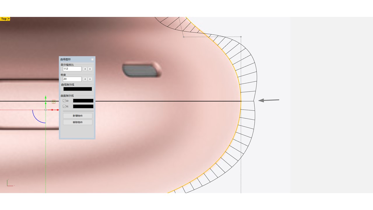 rhino，rhinoceros，modeling，AirPods Max，Three pipe mixing，Eggshell noodles，headset，course，