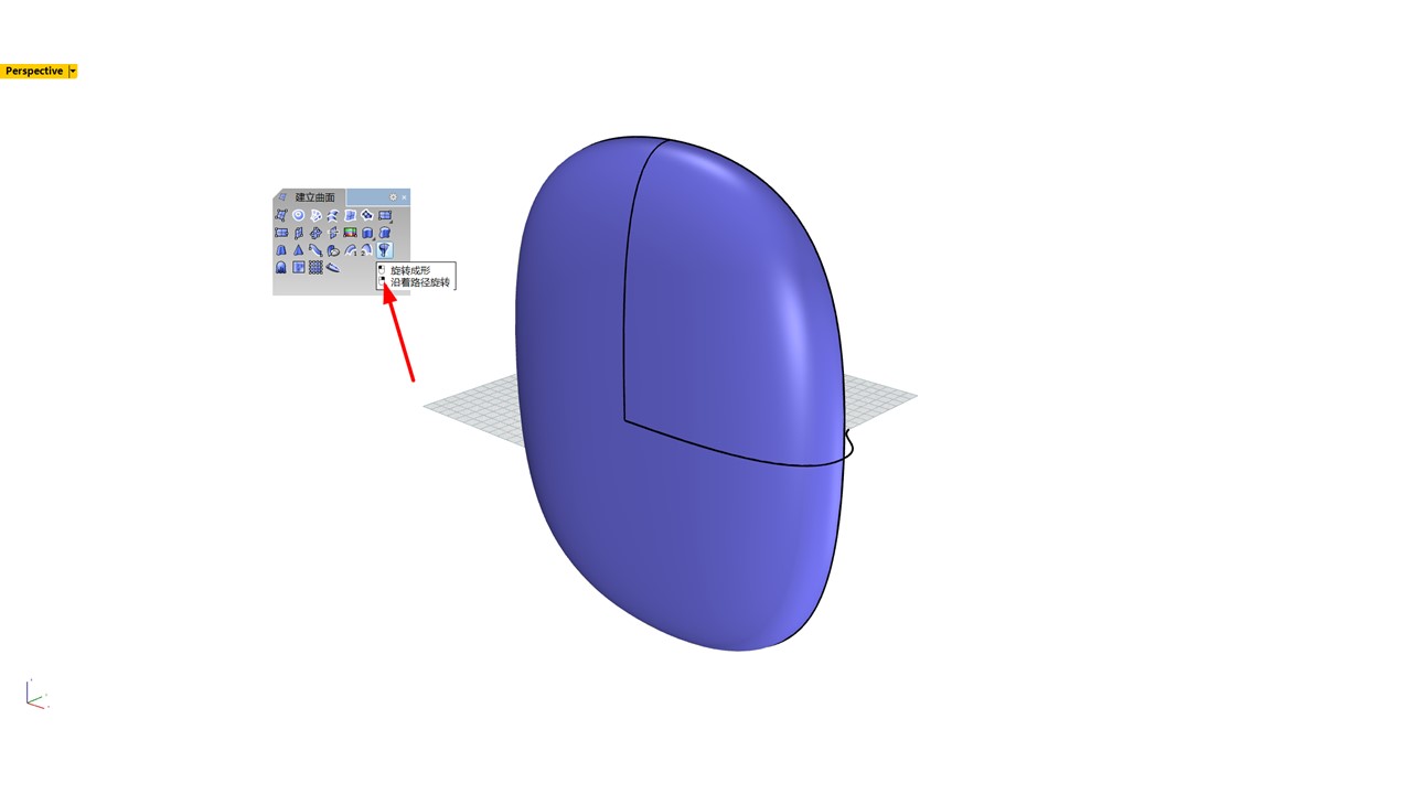 rhino，rhinoceros，modeling，AirPods Max，Three pipe mixing，Eggshell noodles，headset，course，