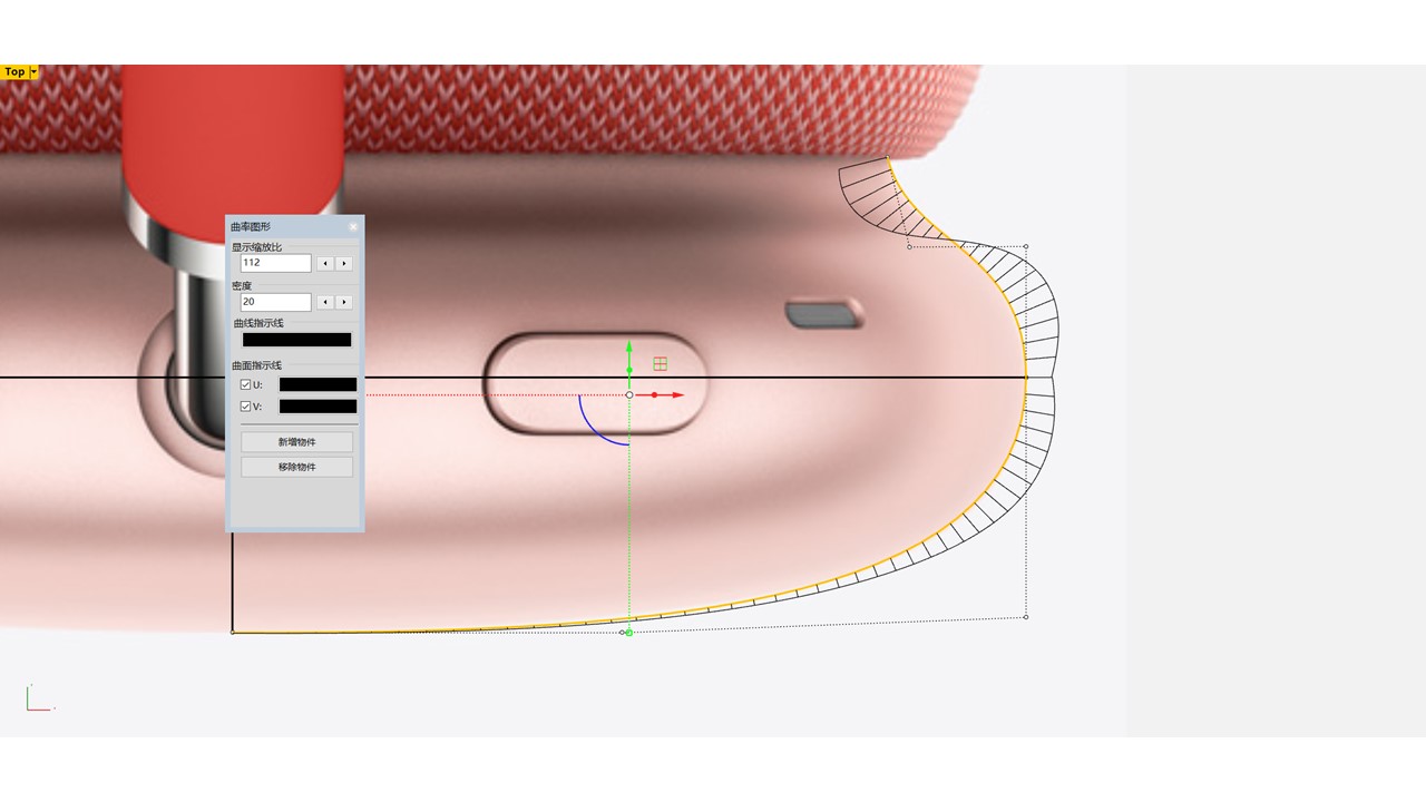 rhino，rhinoceros，modeling，AirPods Max，Three pipe mixing，Eggshell noodles，headset，course，