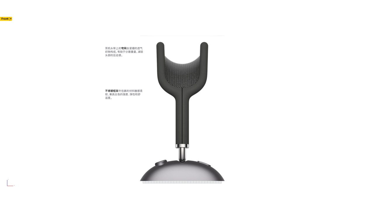 rhino，rhinoceros，modeling，AirPods Max，Three pipe mixing，Eggshell noodles，headset，course，