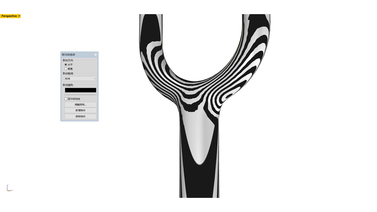 rhino，rhinoceros，modeling，AirPods Max，Three pipe mixing，Eggshell noodles，headset，course，