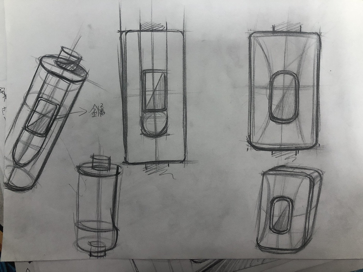 Hand drawn，