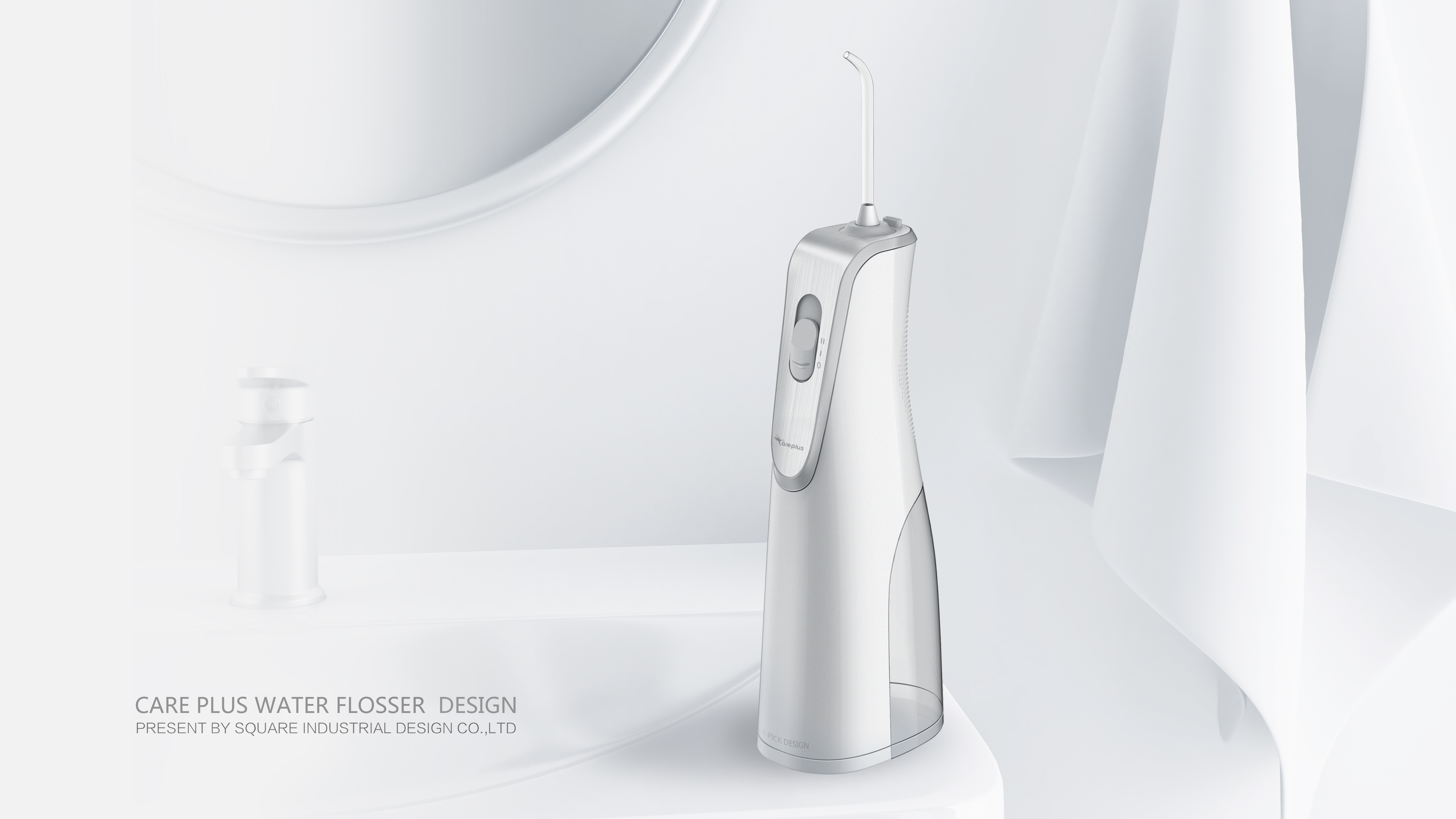 Cute, little fresh, tooth washer，