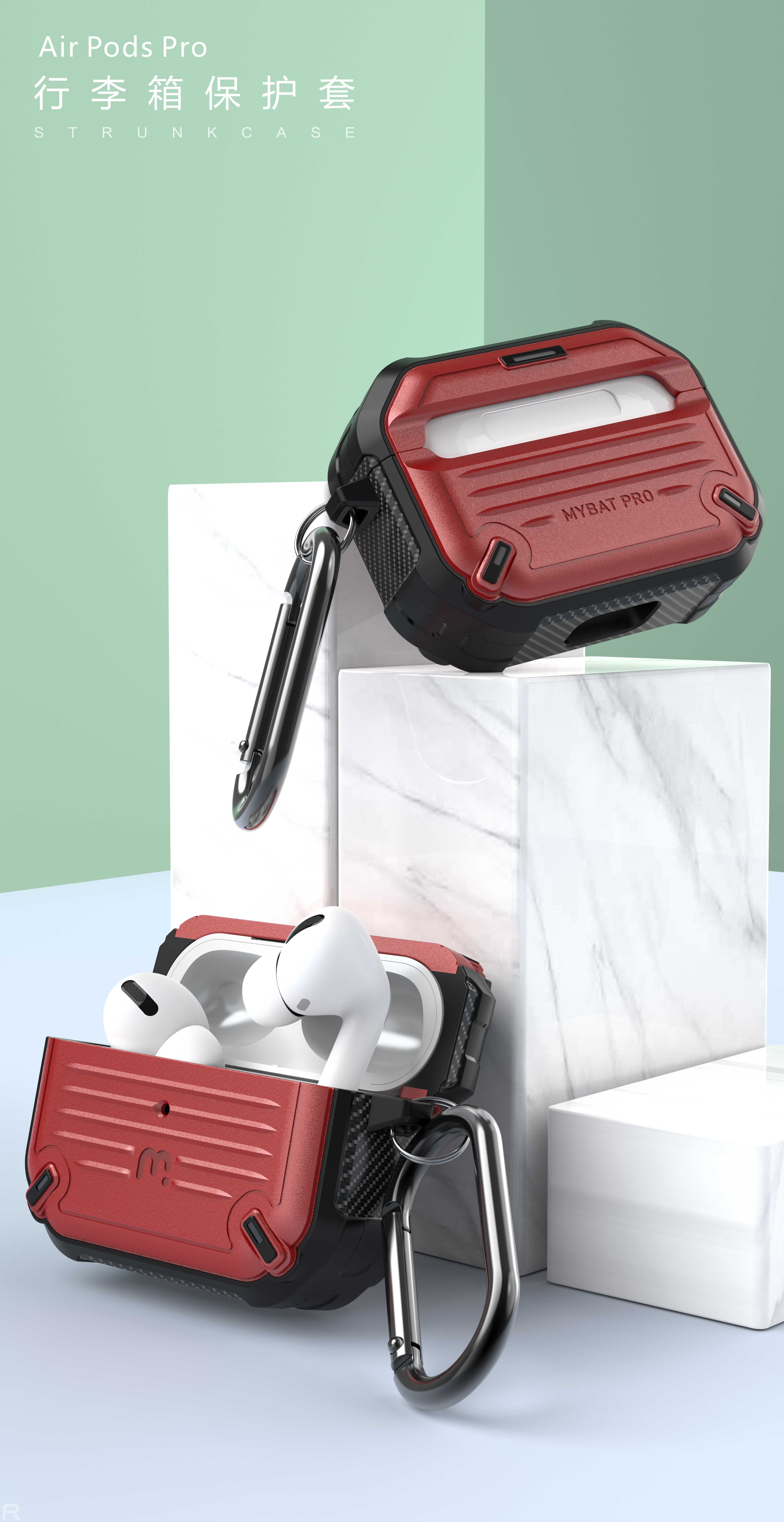 Airpods Pro，trunk，