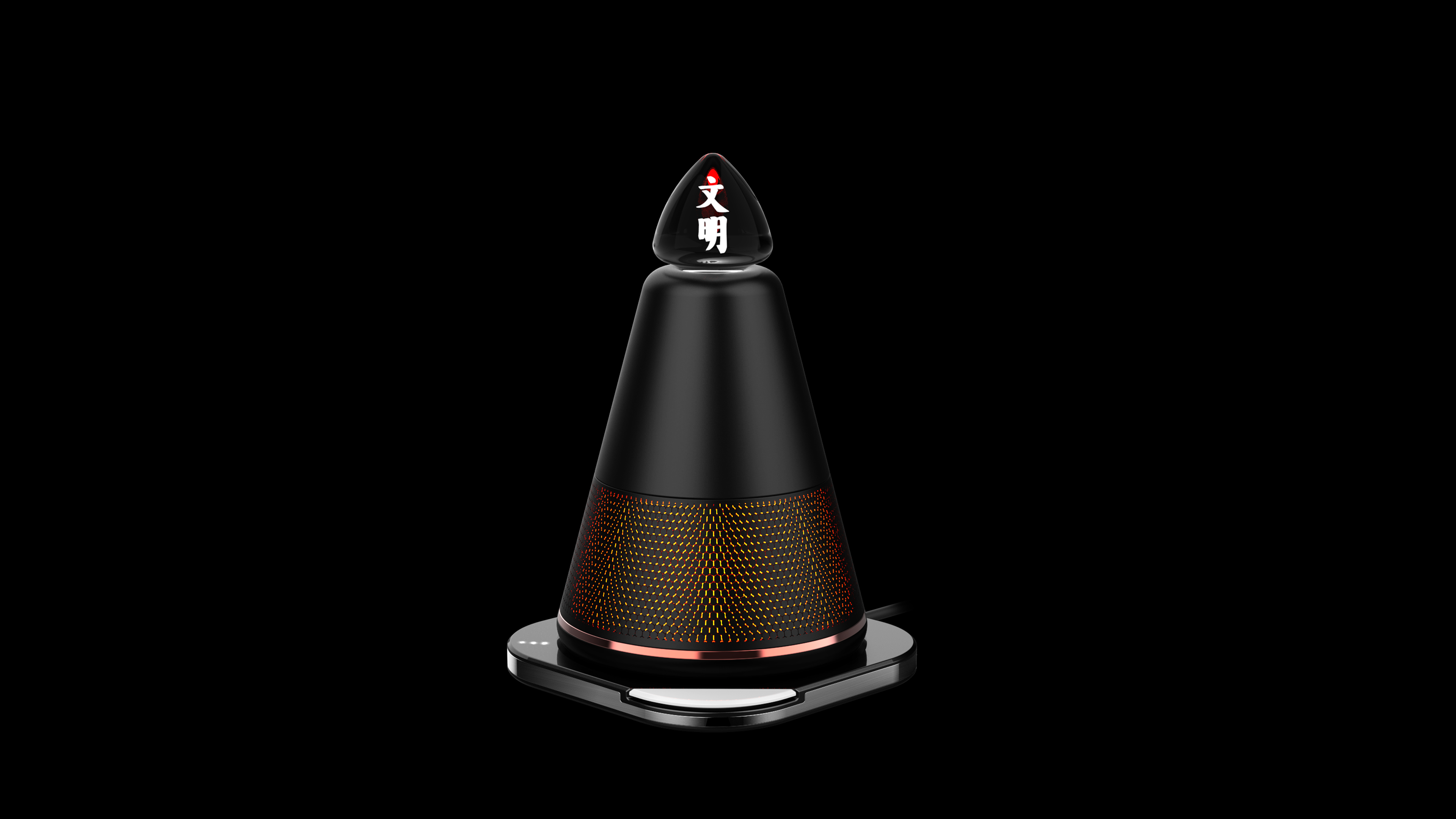 Vacuum cleaner，Atmosphere lamp，interest，