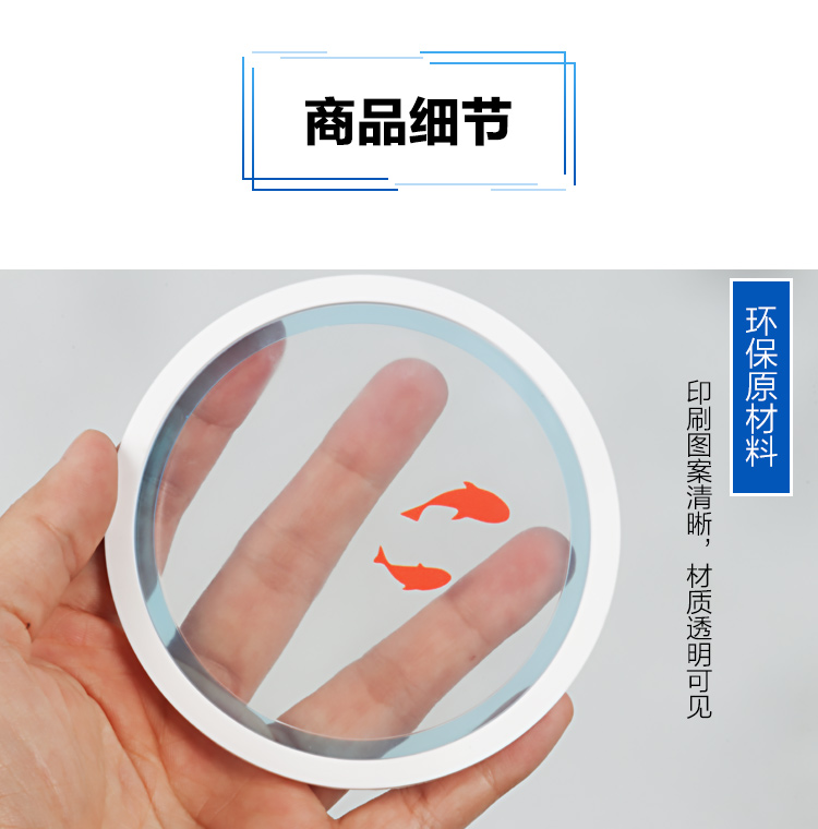 Creative home, cultural creation, coaster，