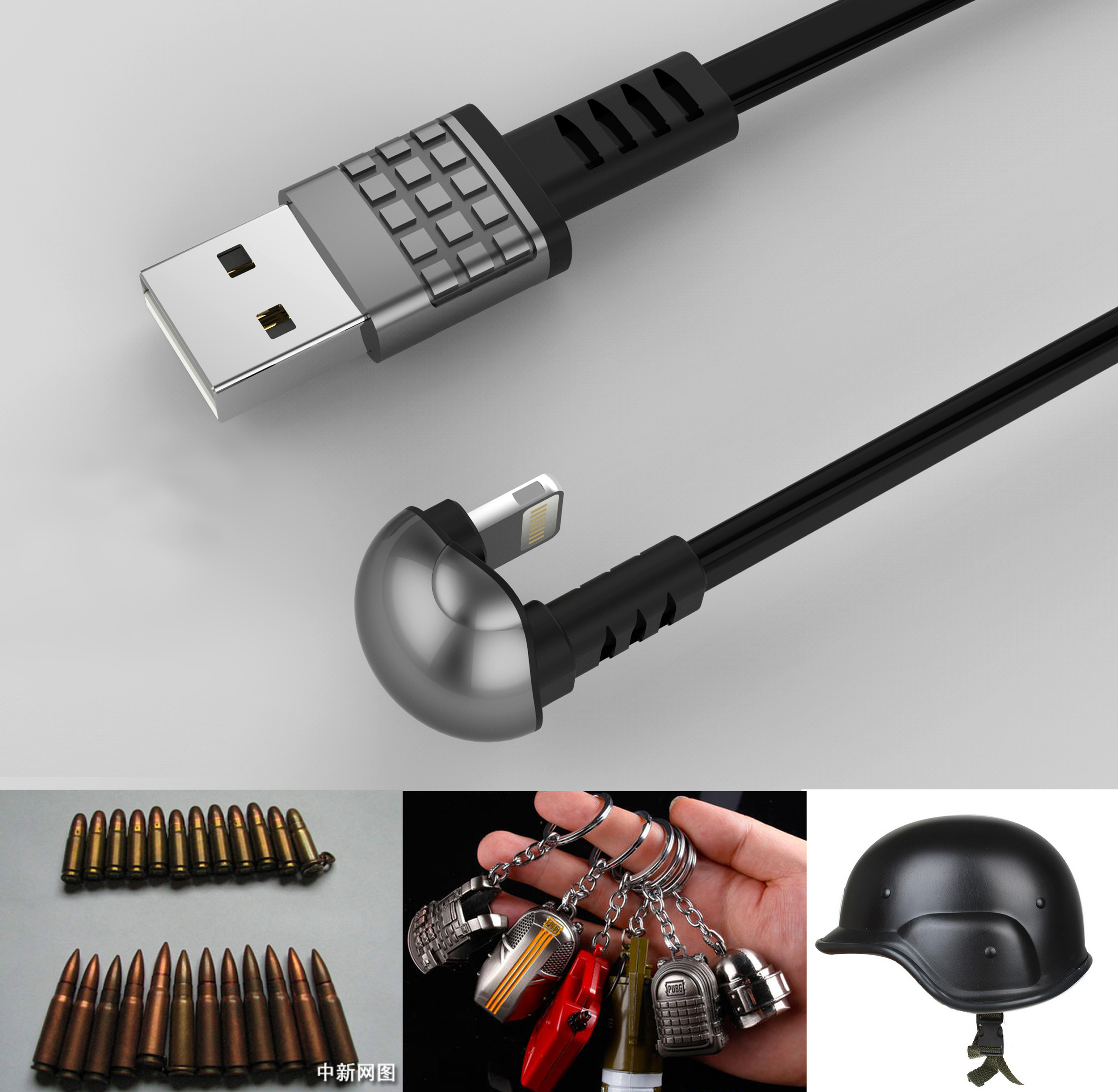 Original design，Mobile data line，3C accessories，data line，Charging data line，