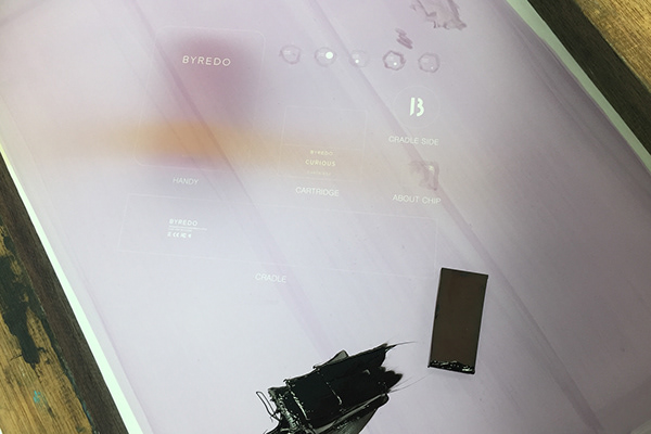 Perfume，spice，ai，algorithm，