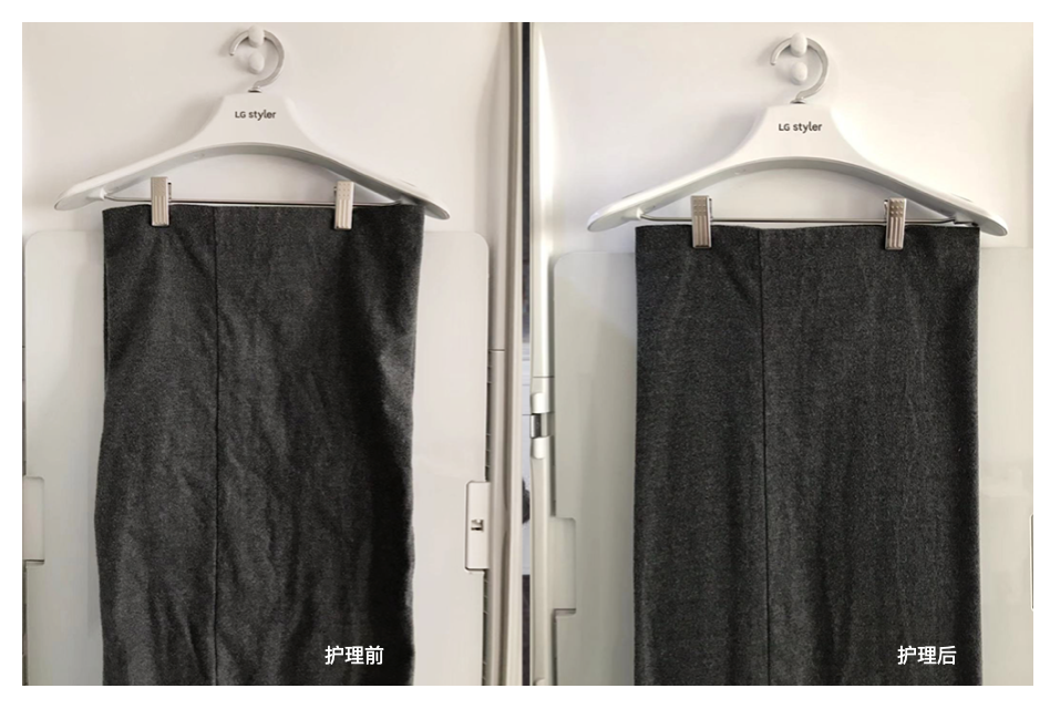 Home appliance evaluation, clothing care machine，