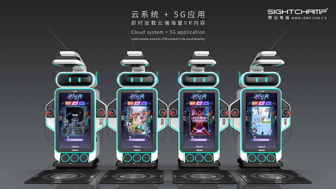 vr，No self-help，recreational machines，product design，Structural design，Intelligent device，