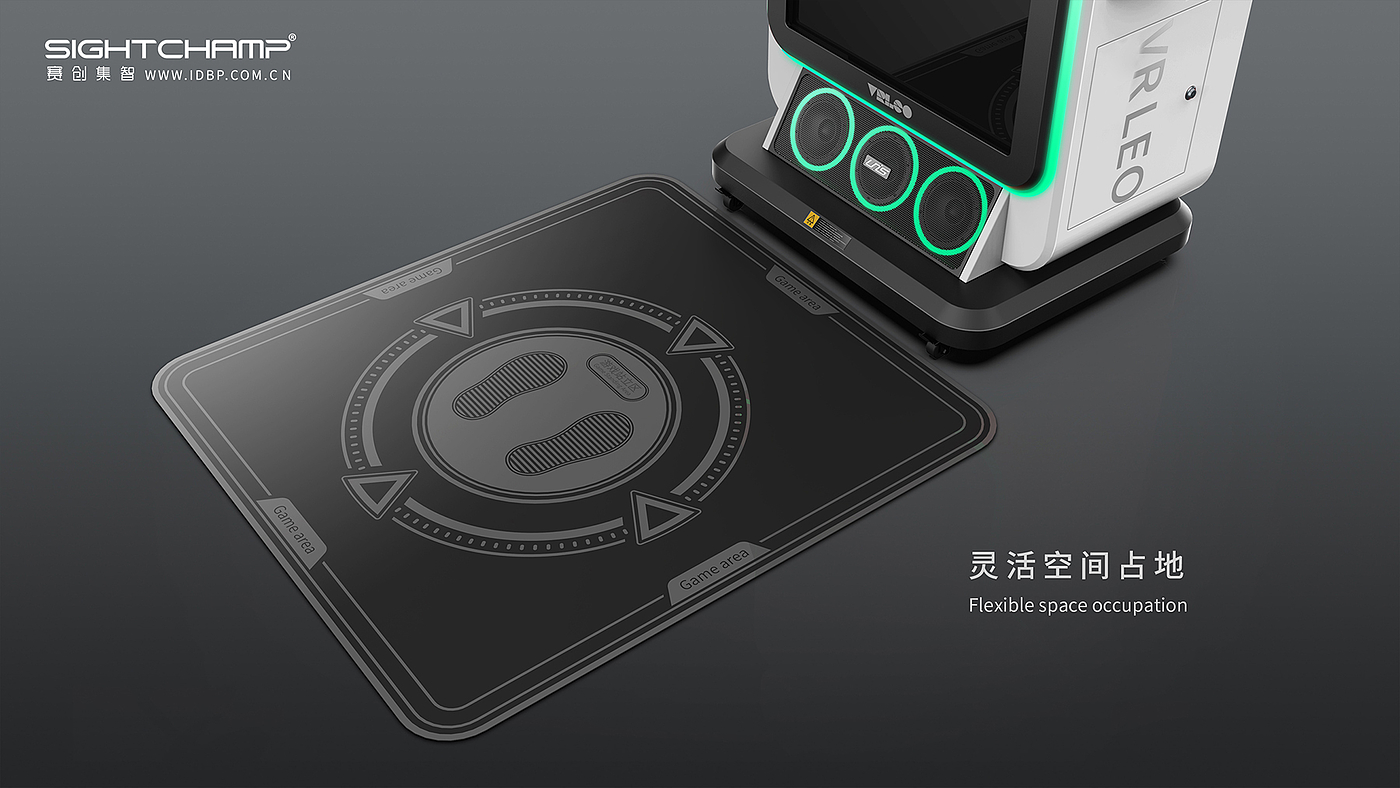 vr，No self-help，recreational machines，product design，Structural design，Intelligent device，