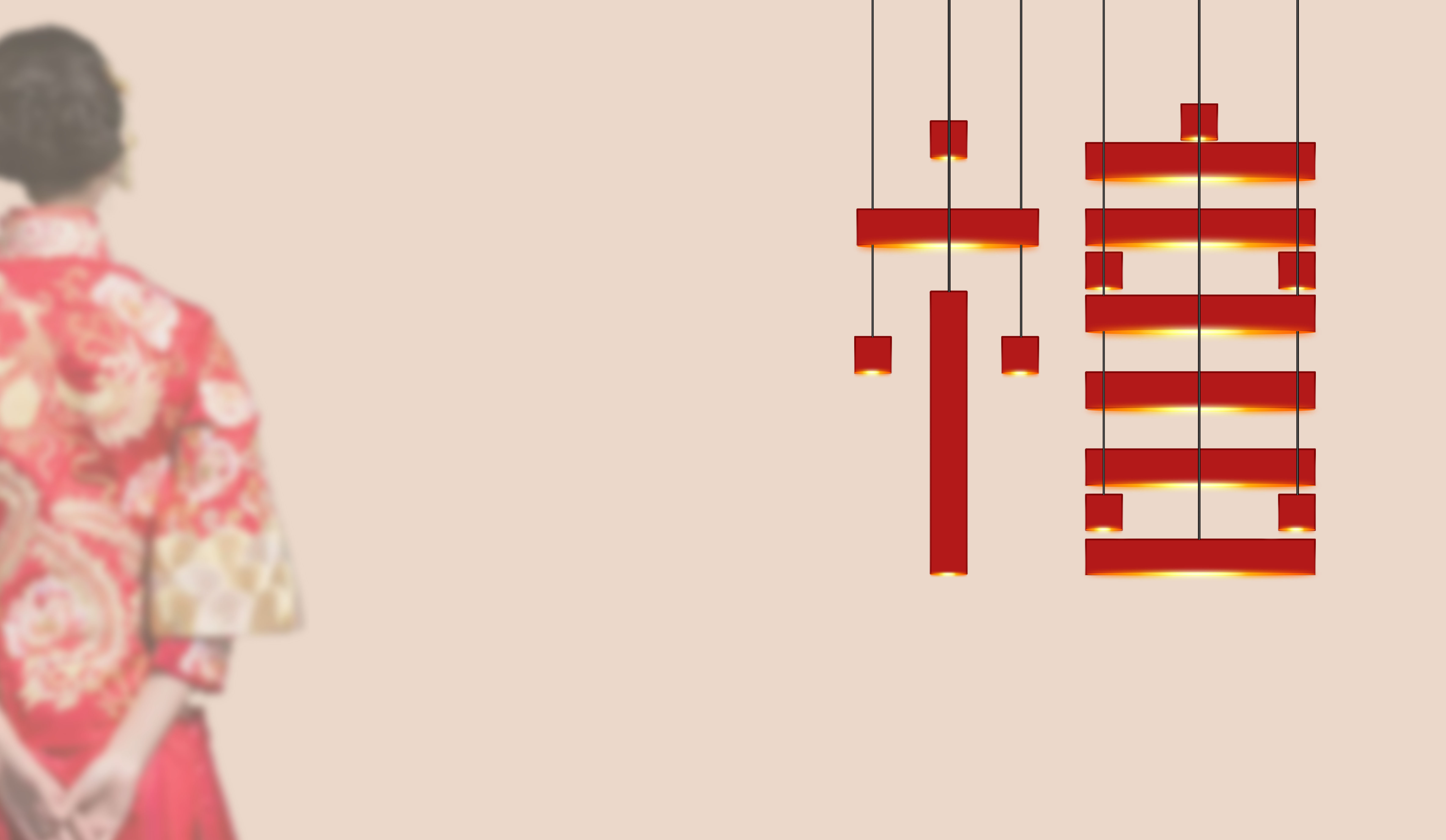 industrial design，