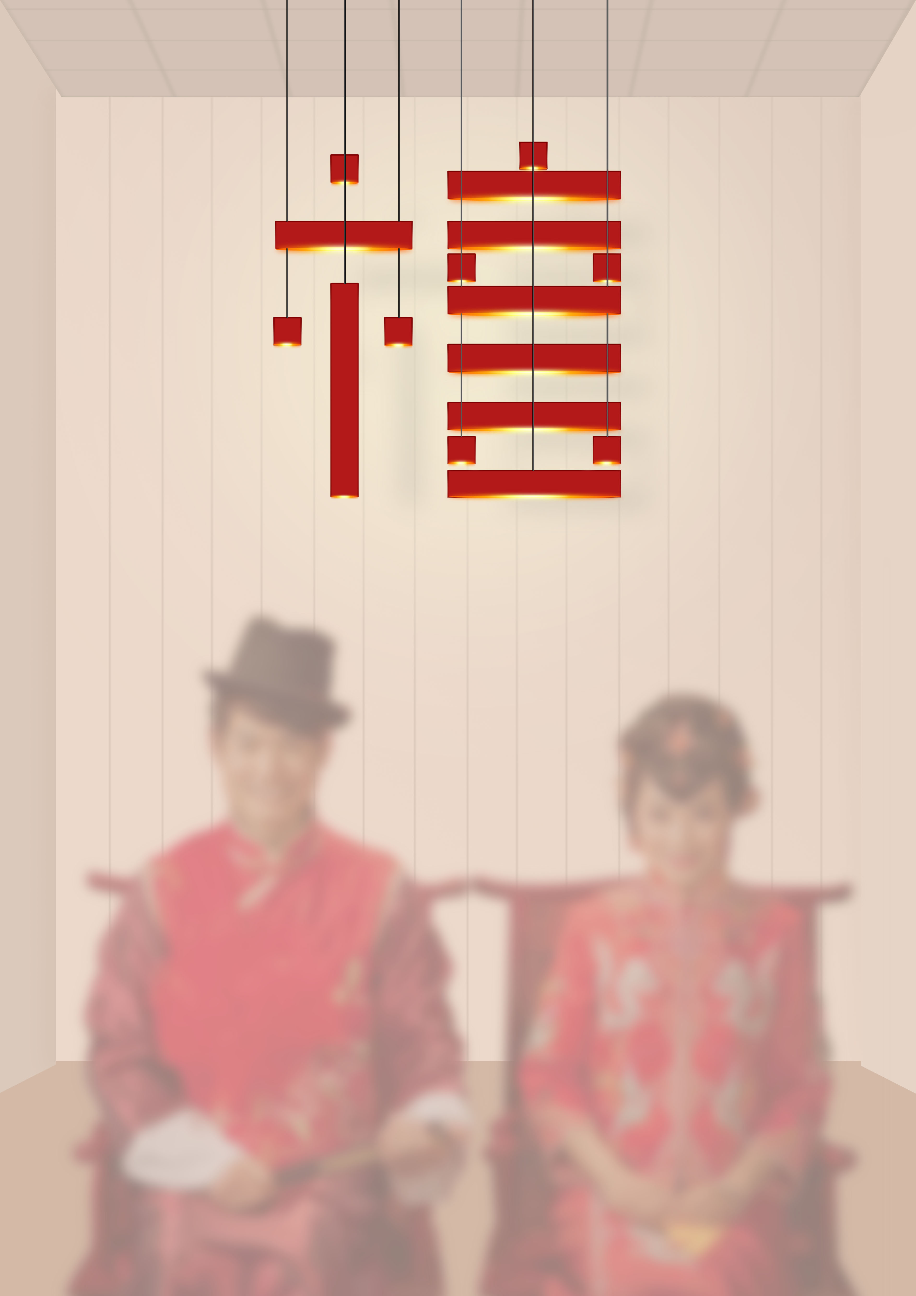 industrial design，