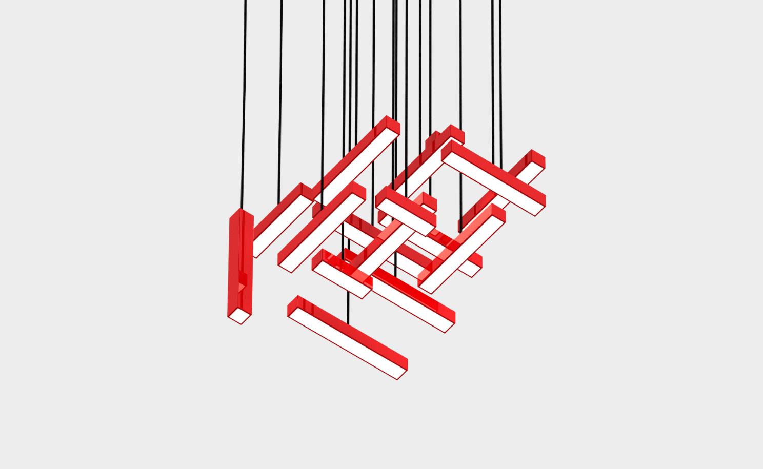 industrial design，