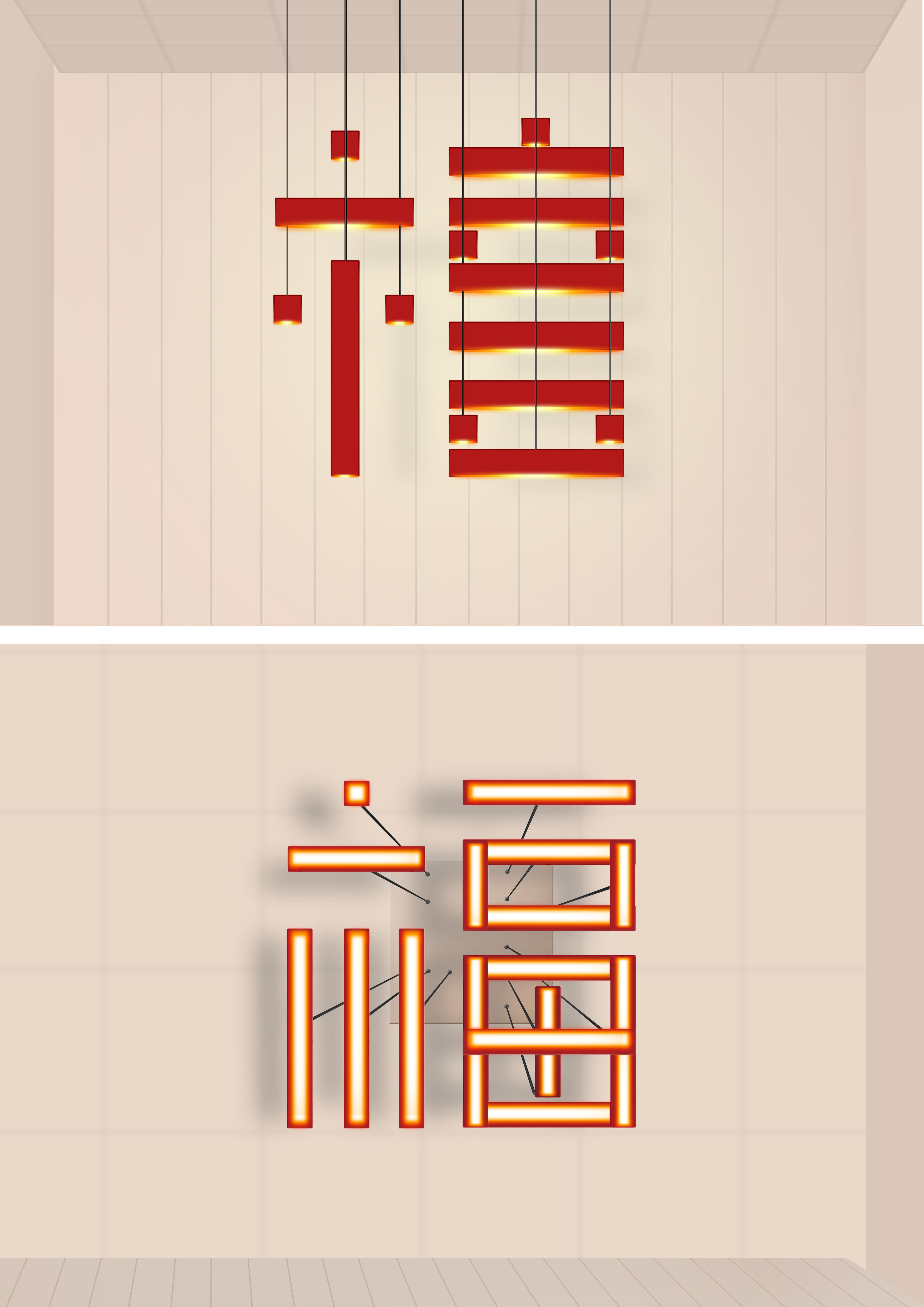 industrial design，