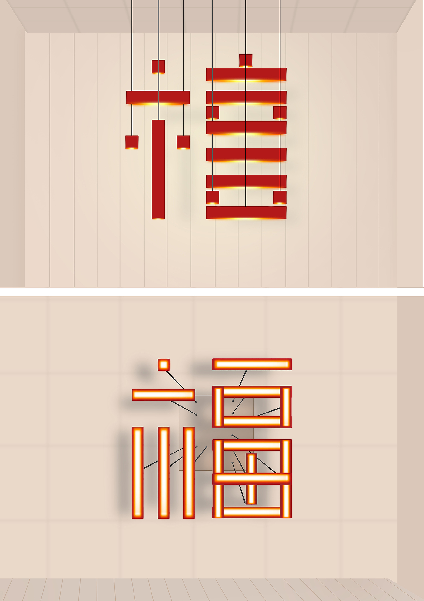 industrial design，