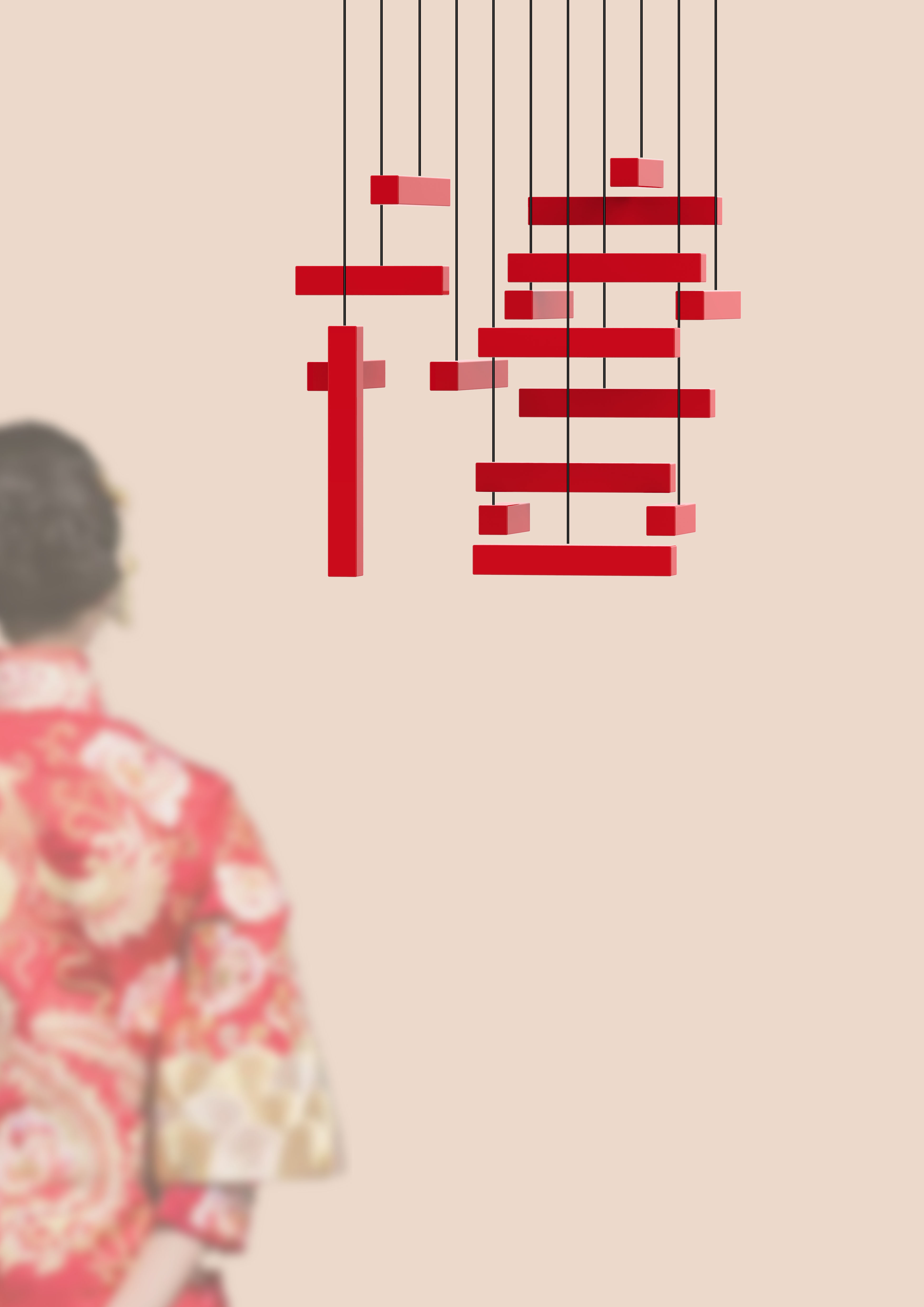 industrial design，