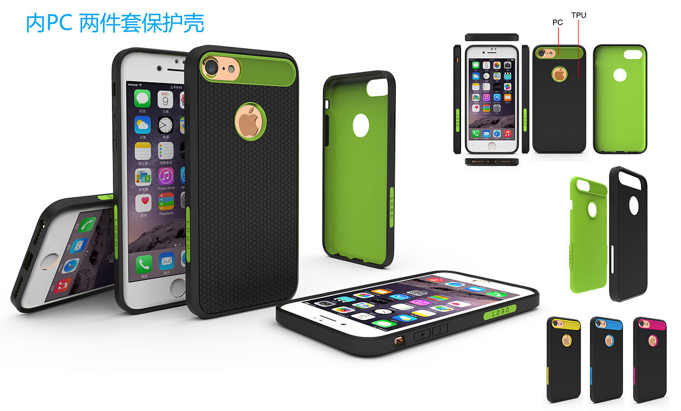 3C accessories，Mobile phone protective case，