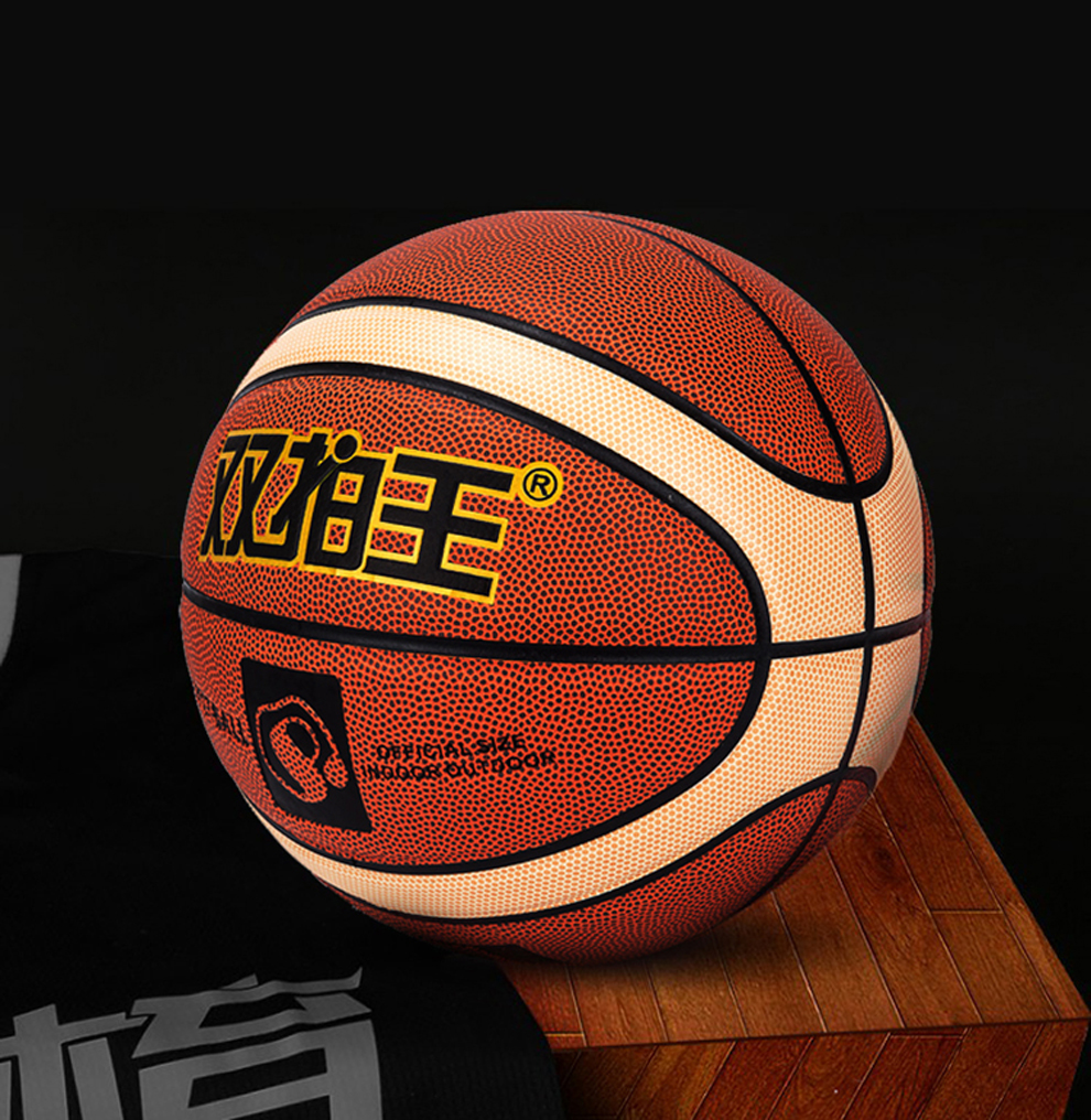 Basketball，No. 7 standard basketball，Adult basketball，sports goods，