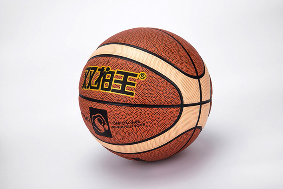 Basketball，No. 7 standard basketball，Adult basketball，sports goods，